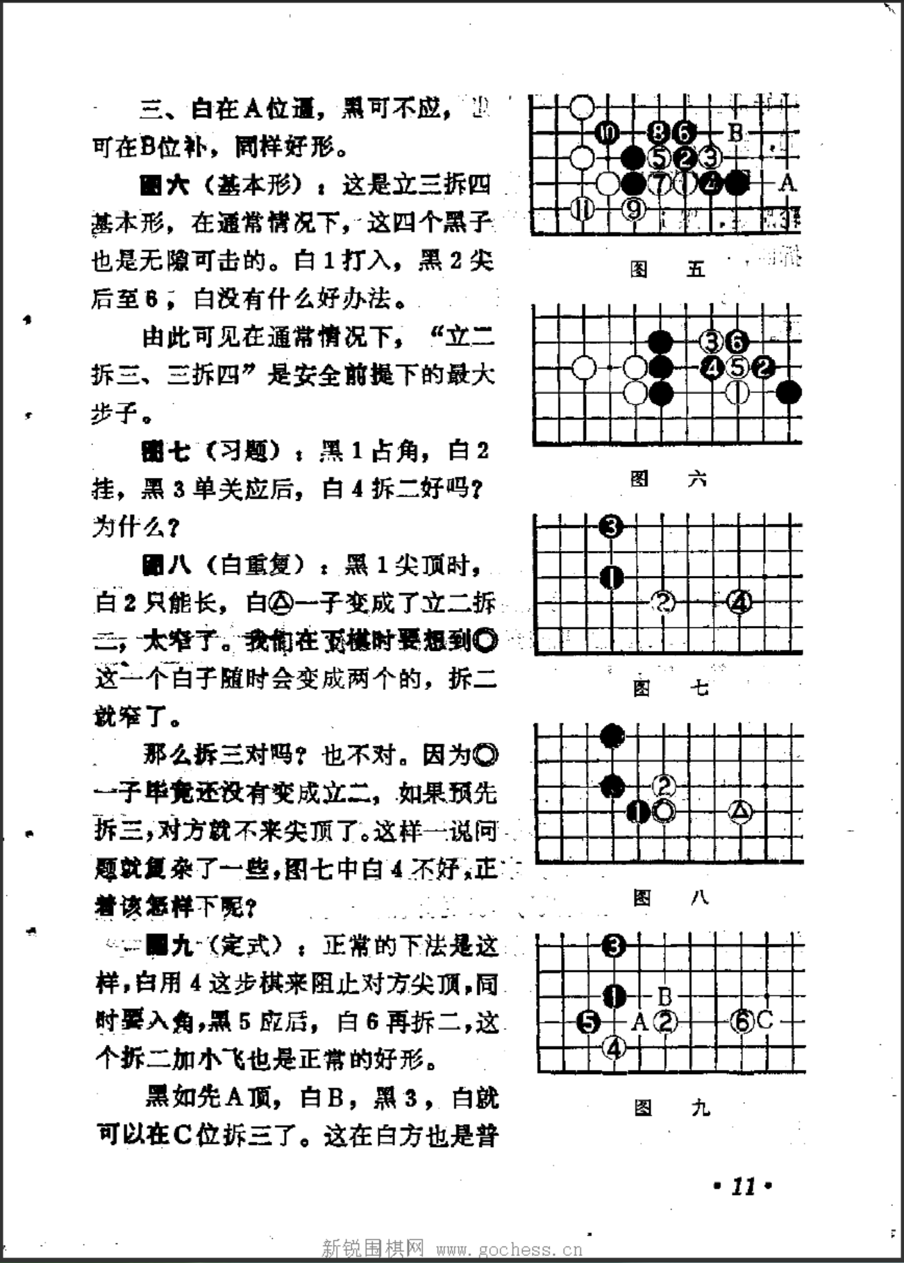 e7dc26b4-99fb-4b2a-a027-87203b1e3934.png