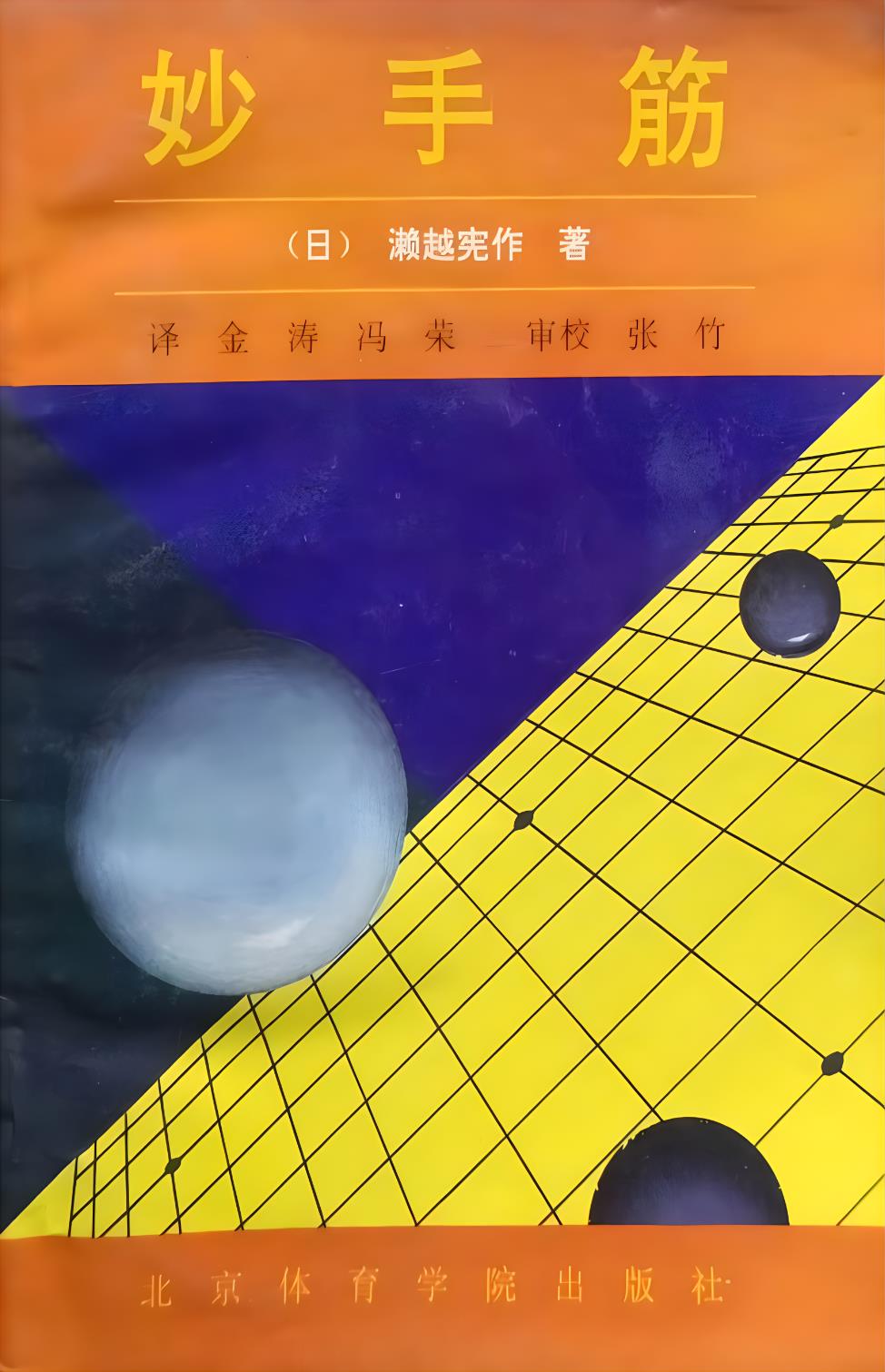 77777.jpg