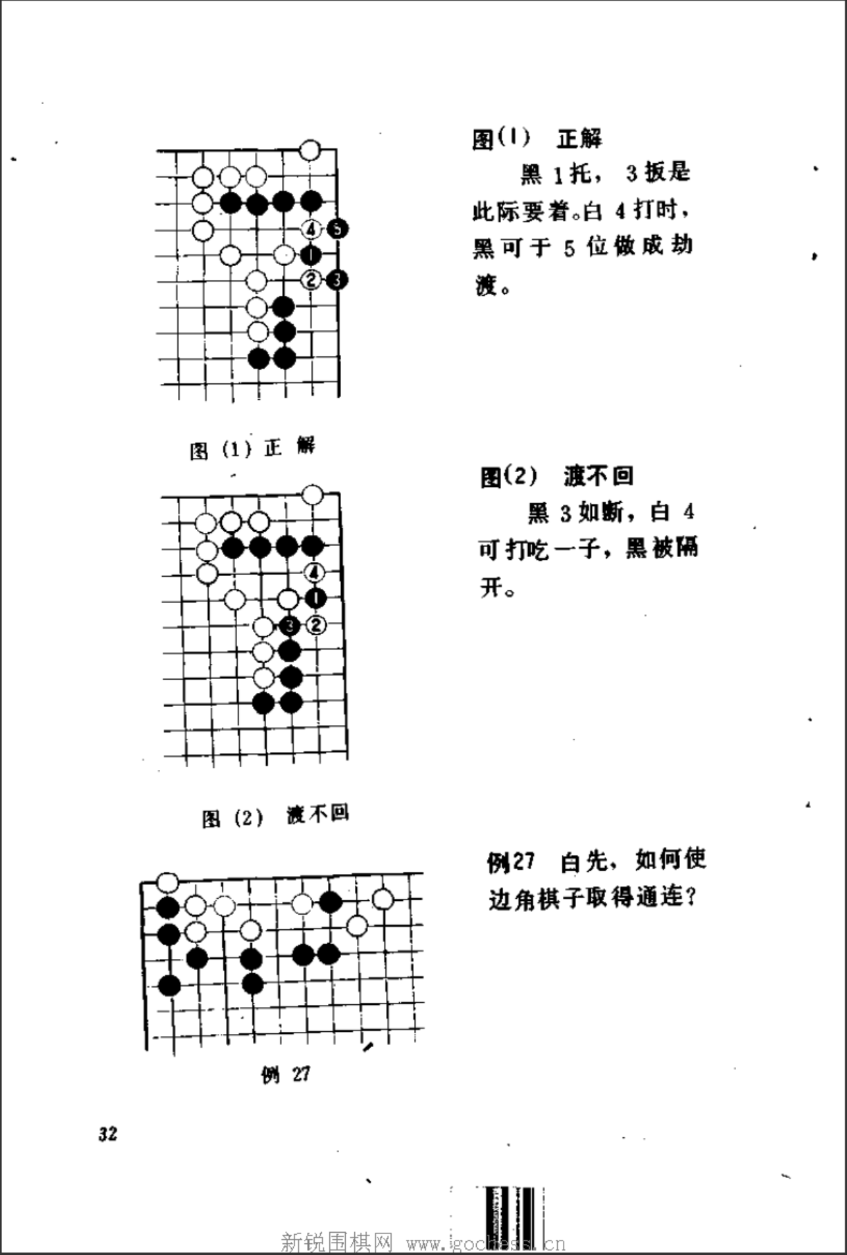 814c1a7e-b2c4-4579-a96f-df8057ce3440.png