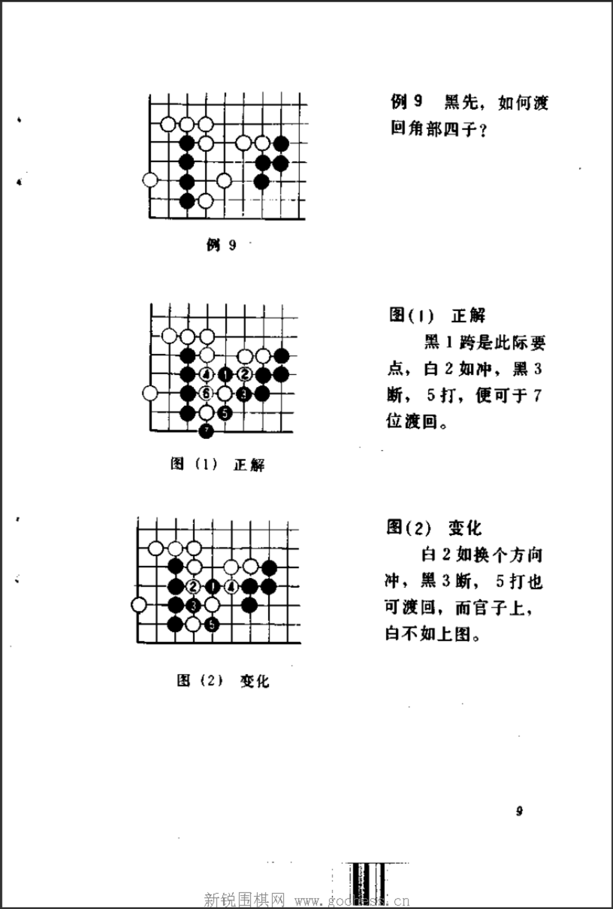 866a42bf-9f27-4edd-bcd4-d41c19bfda68.png