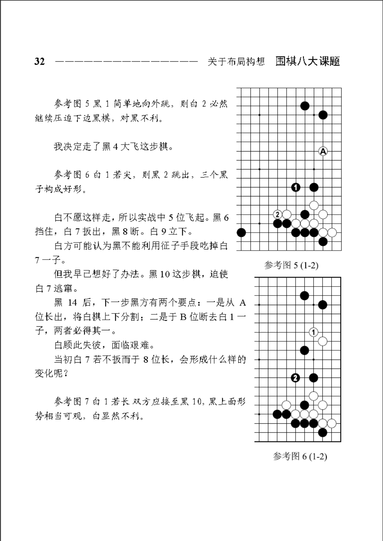 2022c90b-7134-45cb-a49a-e5d9525743a9.png