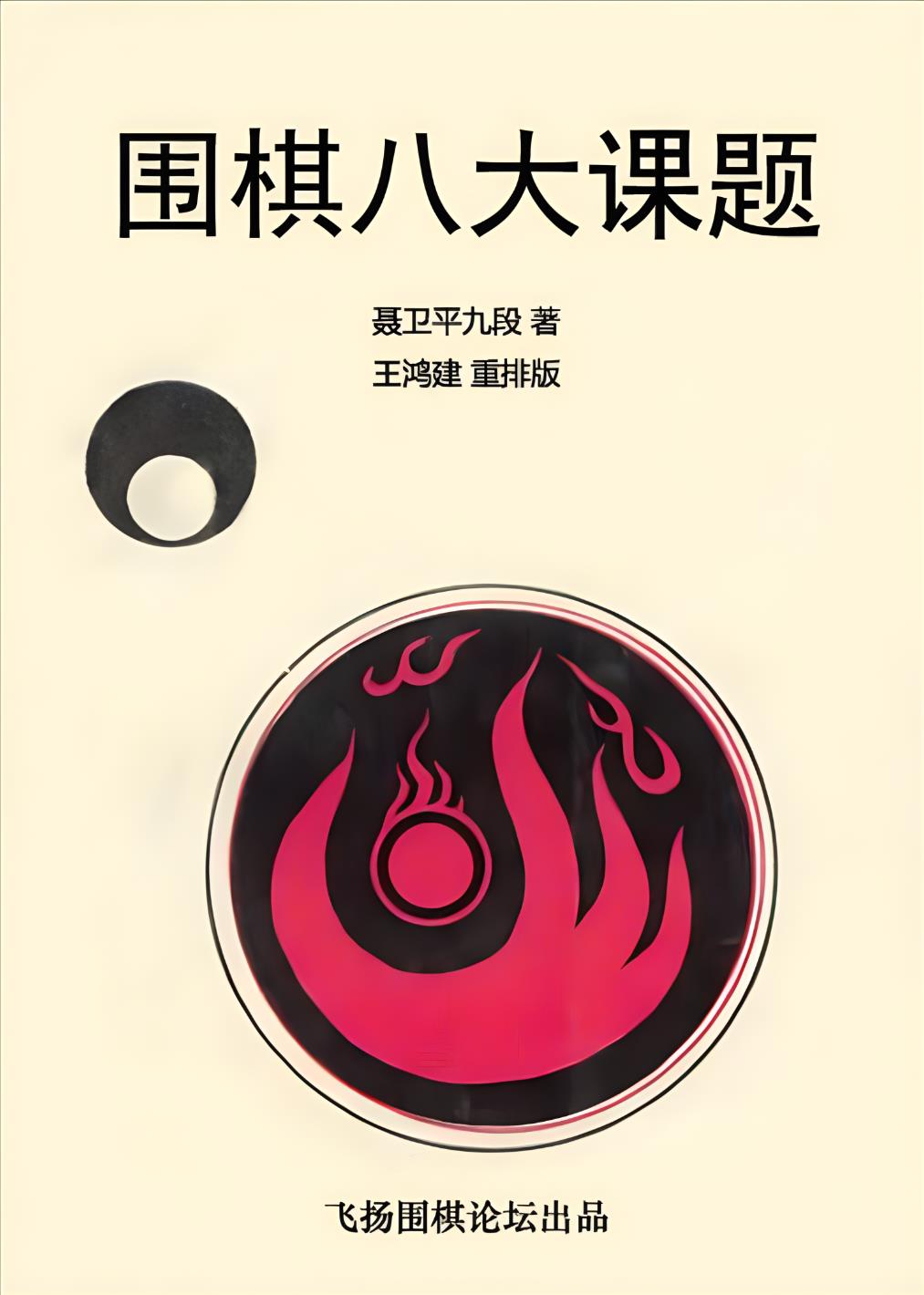 66666 - 副本.jpg