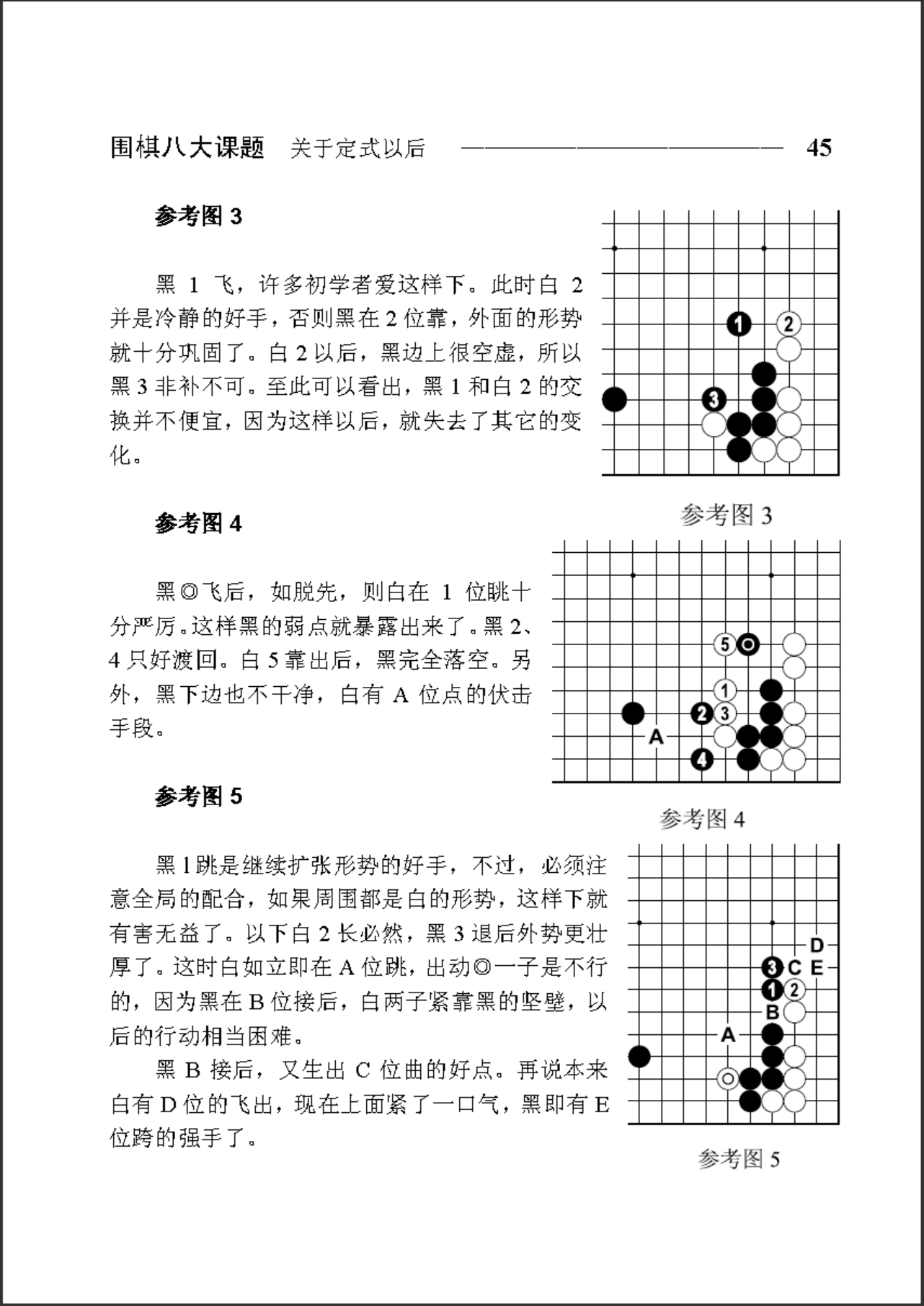154f4302-9e2f-44ae-8ca7-c83caf9b8d6a.png