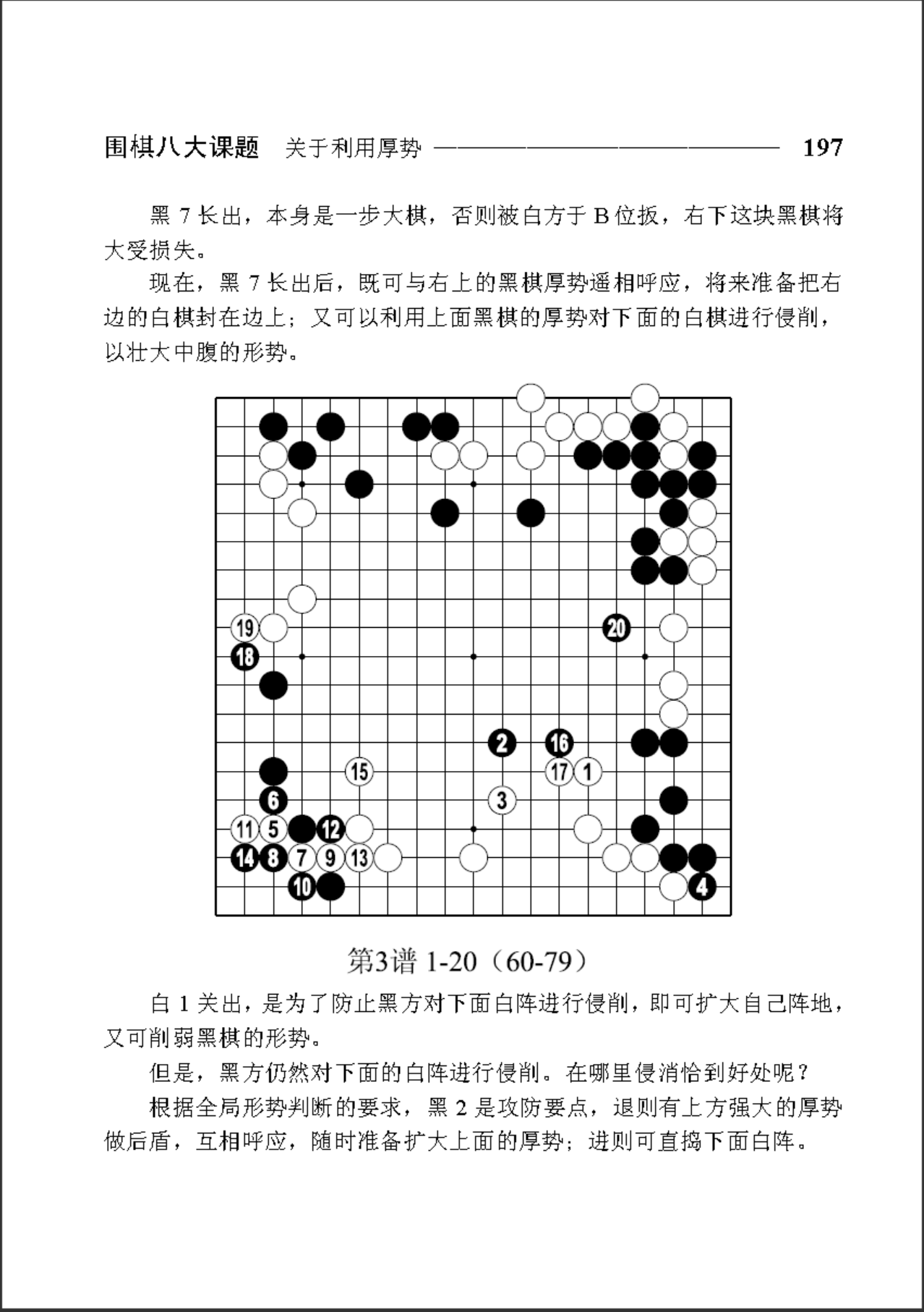 00235a78-f441-498a-973d-8290a090abb7.png