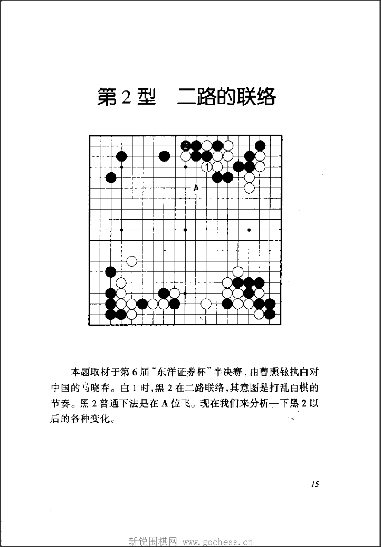 28d5eb21-c570-472e-921b-0d7af8c06a52.png