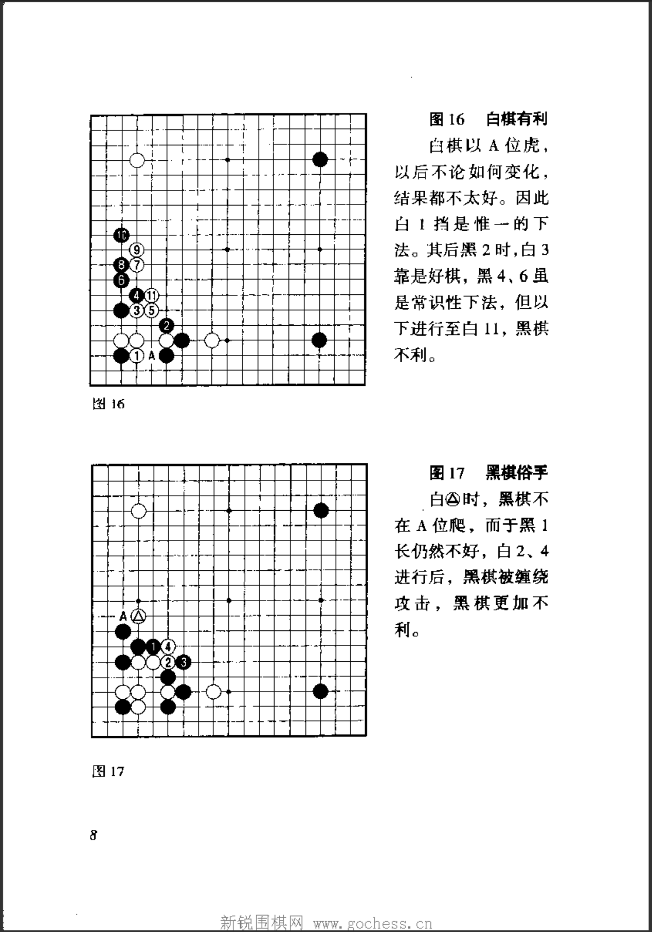 32da66c4-4110-468d-b221-587448c1a927.png