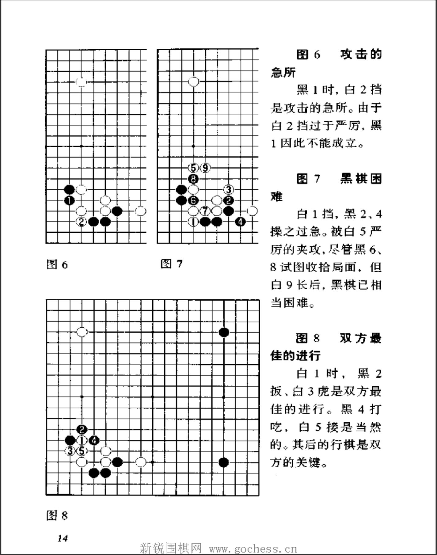 3f66ee63-1cb3-4e7c-a349-5f1e15ab51e2.png