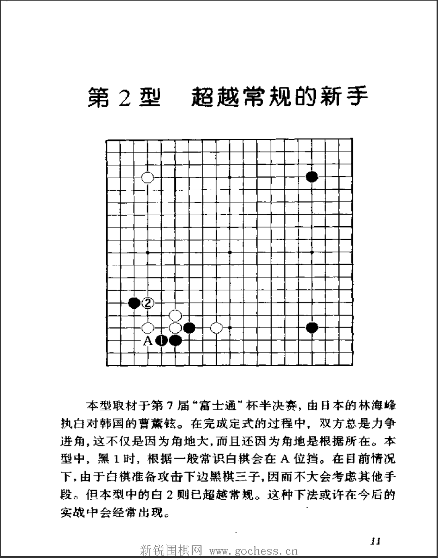 d2e7c3bd-4c1d-4501-84c1-3a24dcf1c12e.png