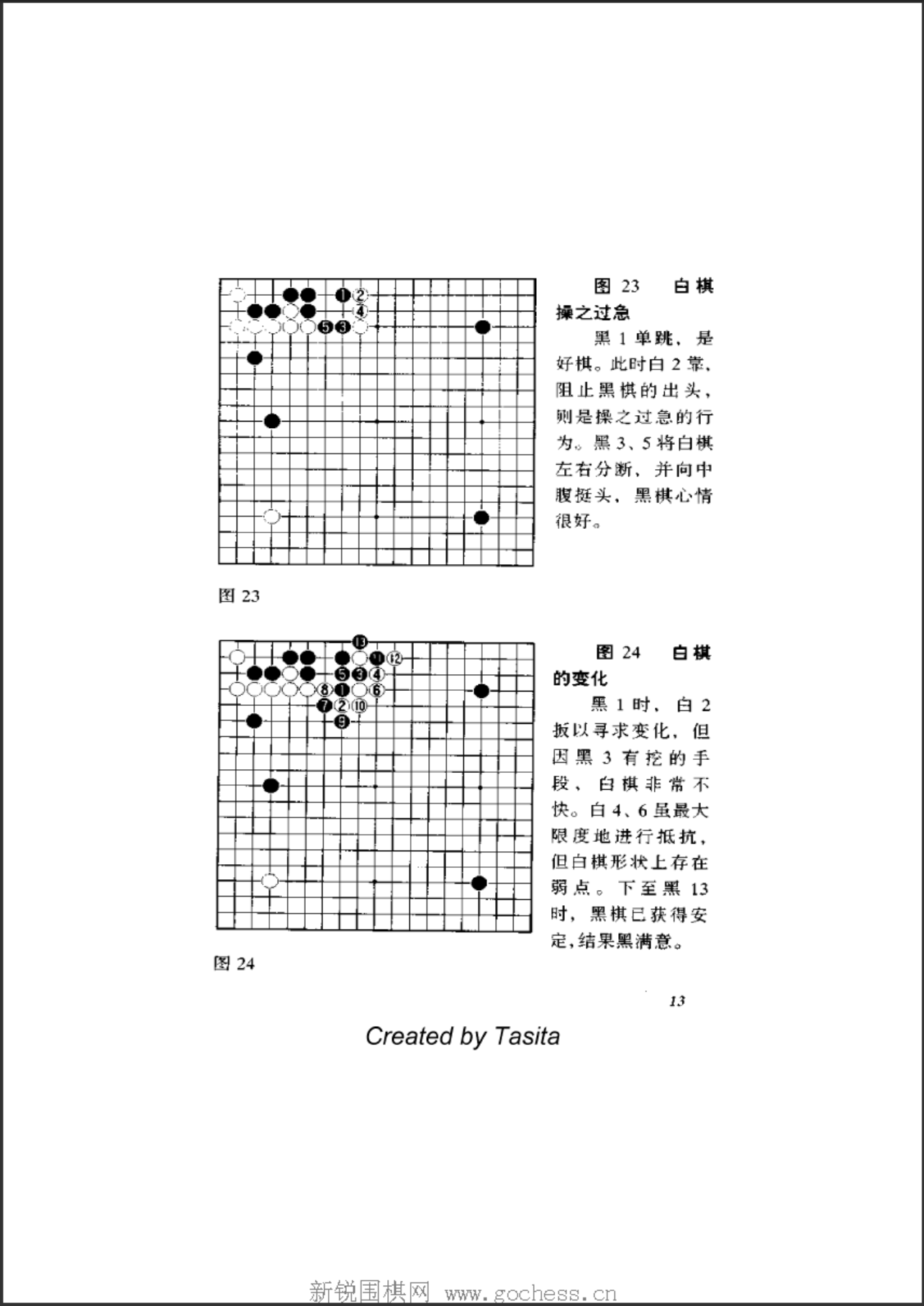 f6b02320-9e07-4597-b1d1-9fa5144b305e.png