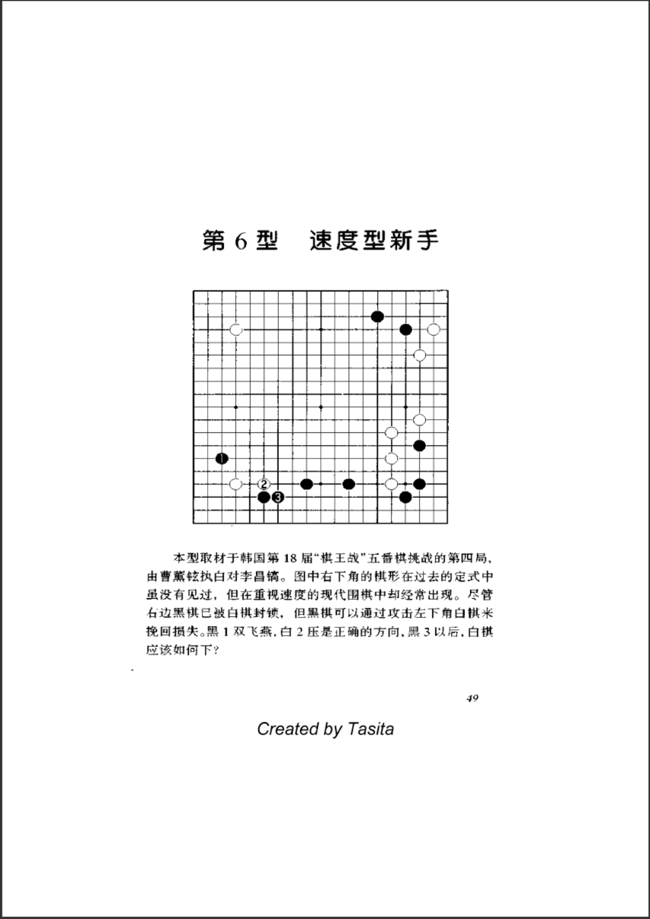 0ba356ea-e136-4e38-abbc-3f997d5dd71a.png