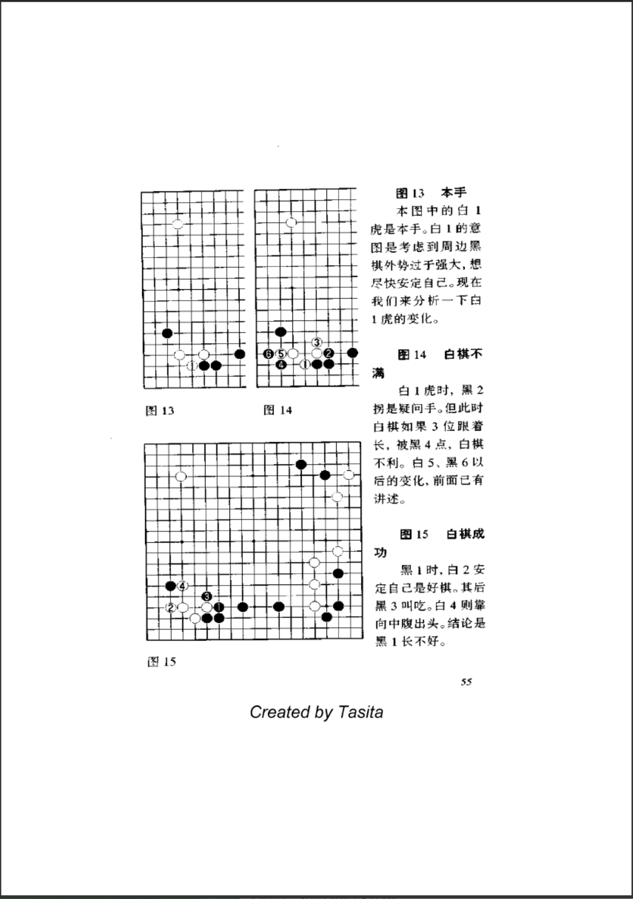 a79028b3-532d-48d0-aaf7-e8b4f5b684f2.png
