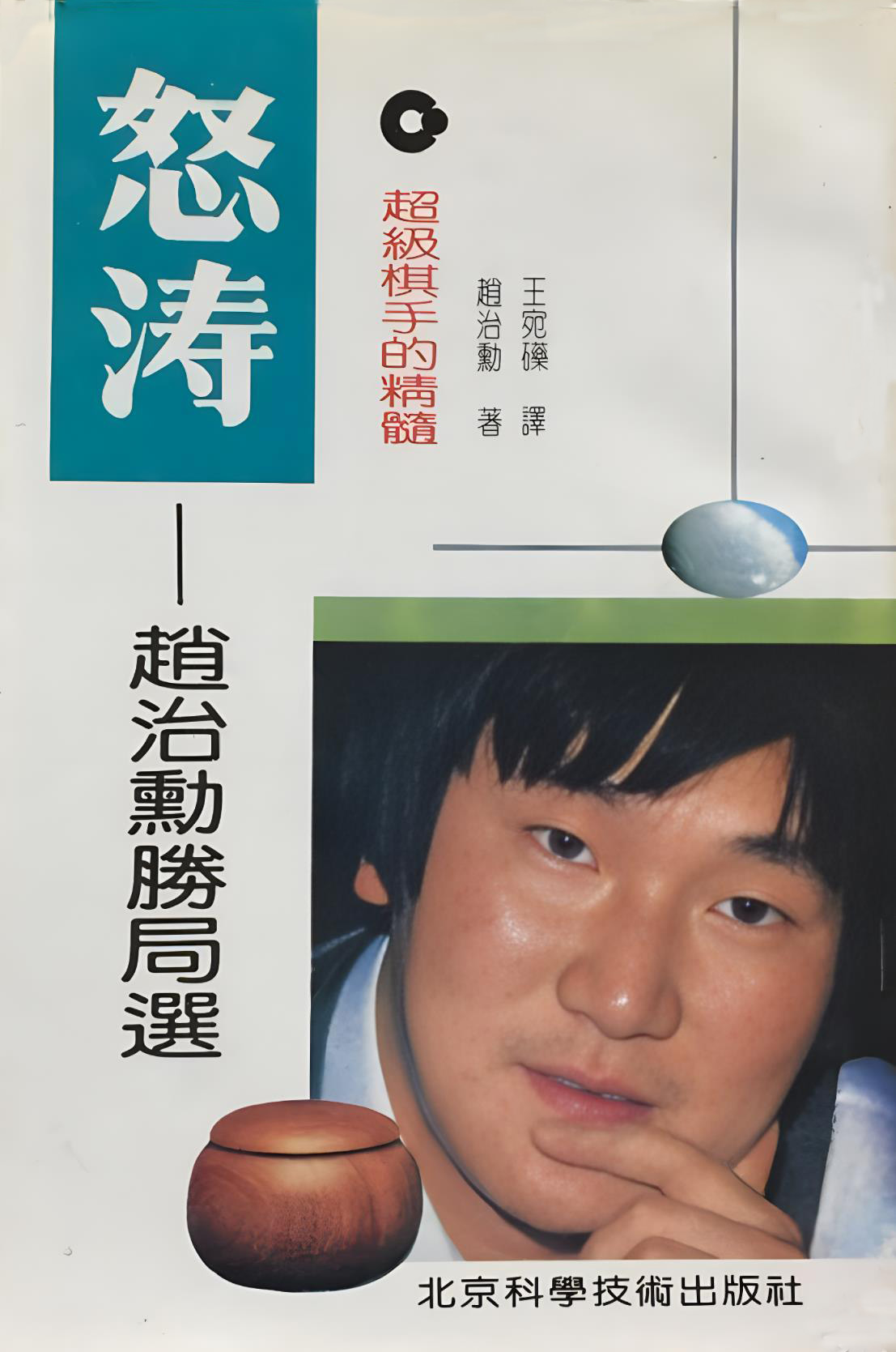 360截图20240911075901447.jpg