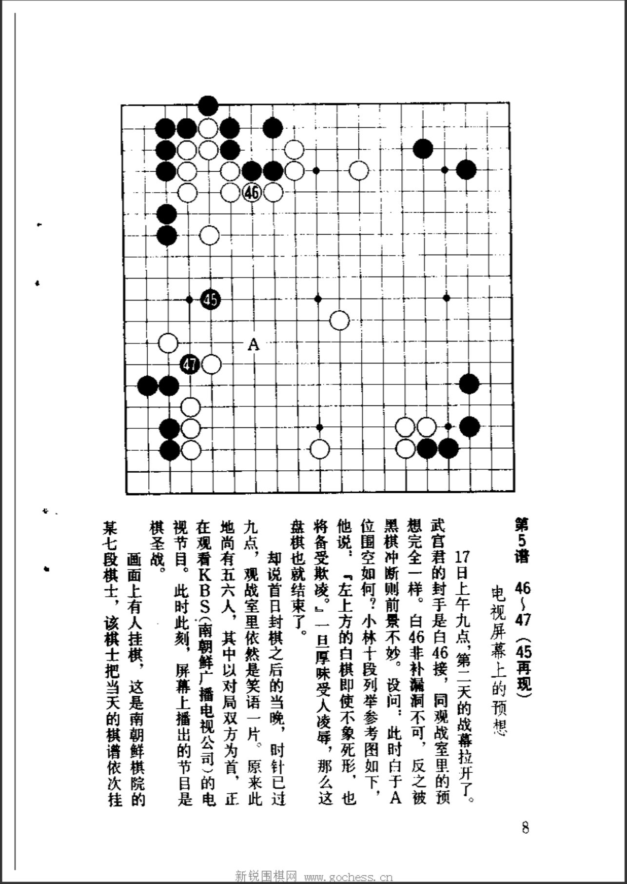 c5230b04-7b6a-4bf2-94a8-e6cb0c8068a8.png
