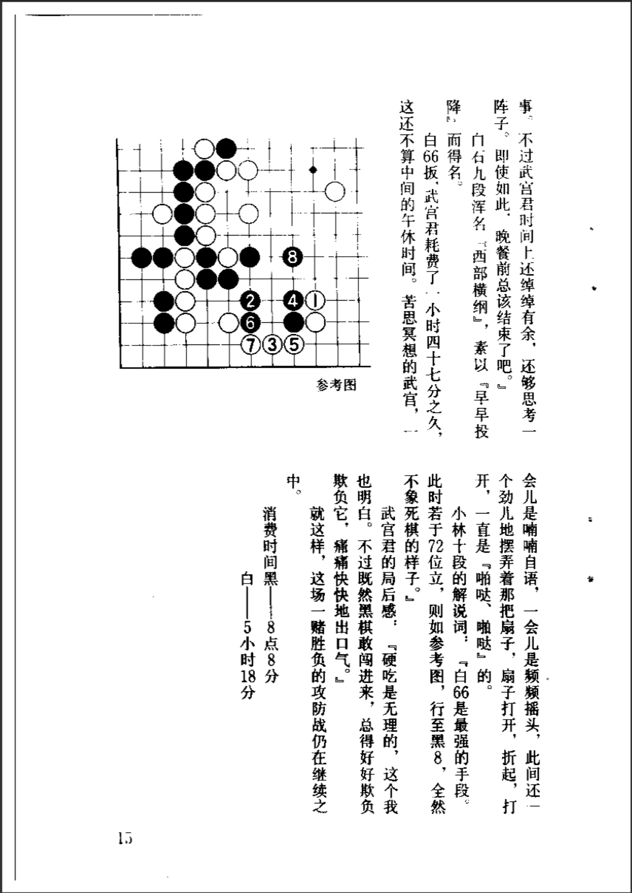 7c2fdbed-0149-4063-96cb-9aa1e33906f1.png