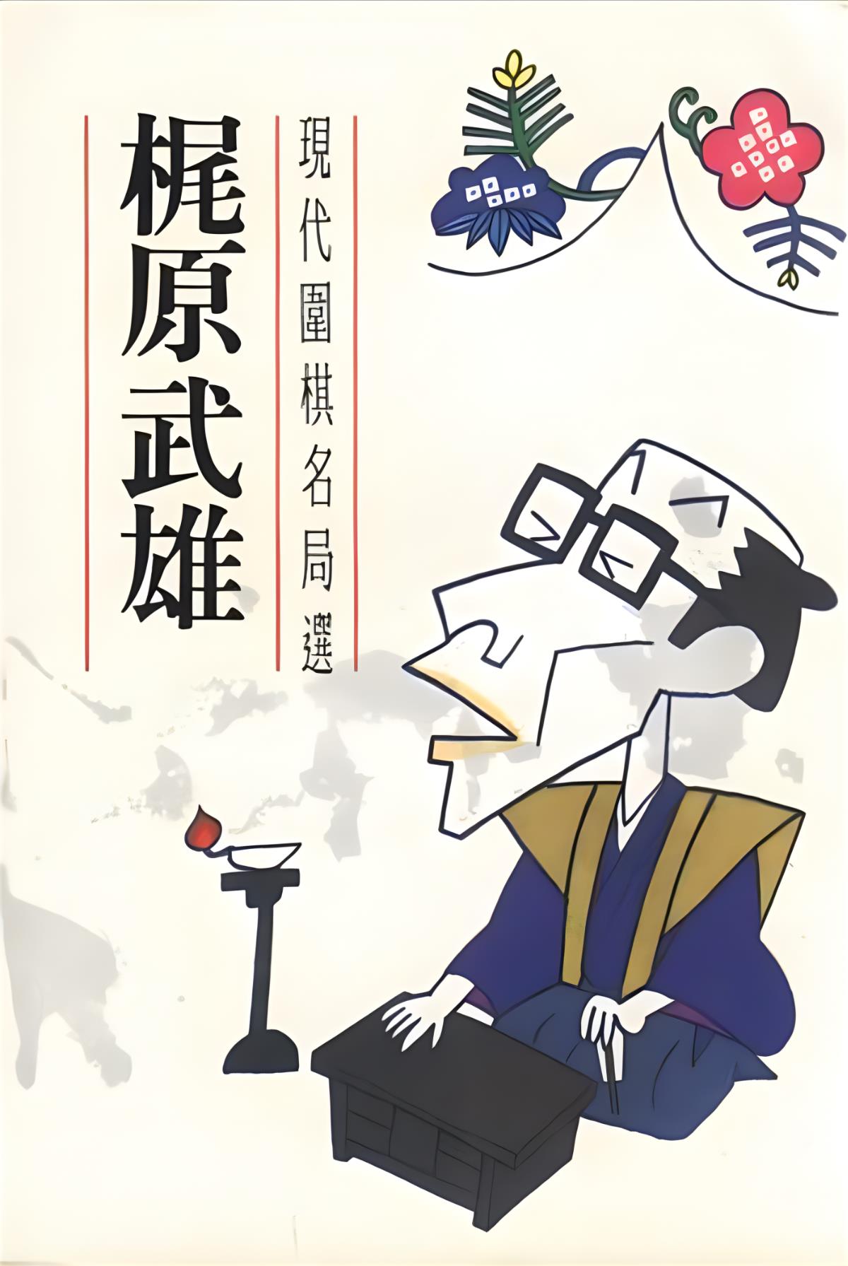 360截图20240911081722560.jpg