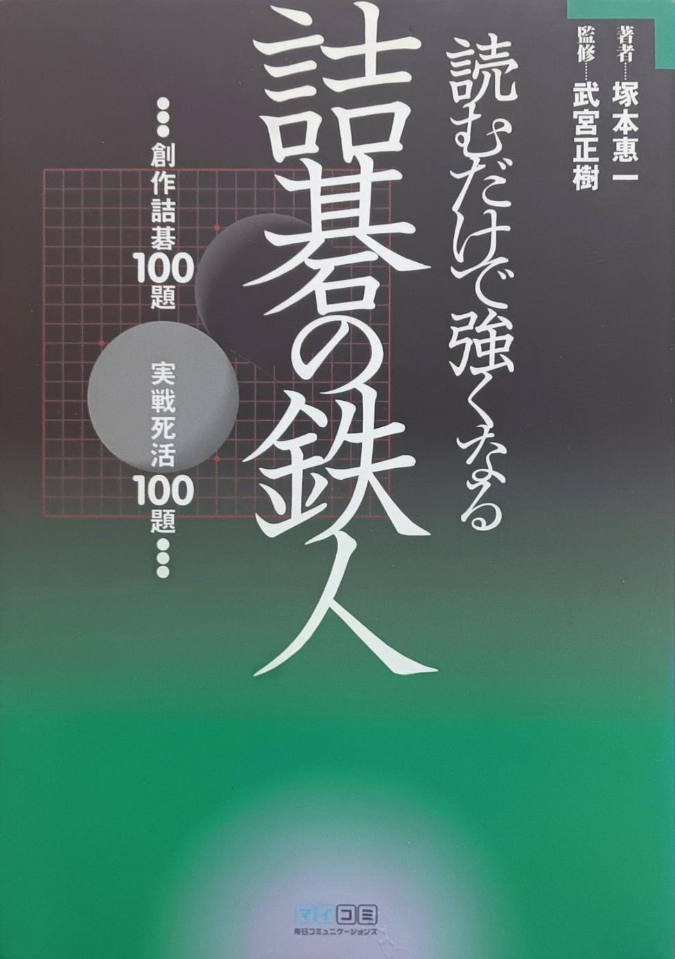 360截图20240911081722560.jpg