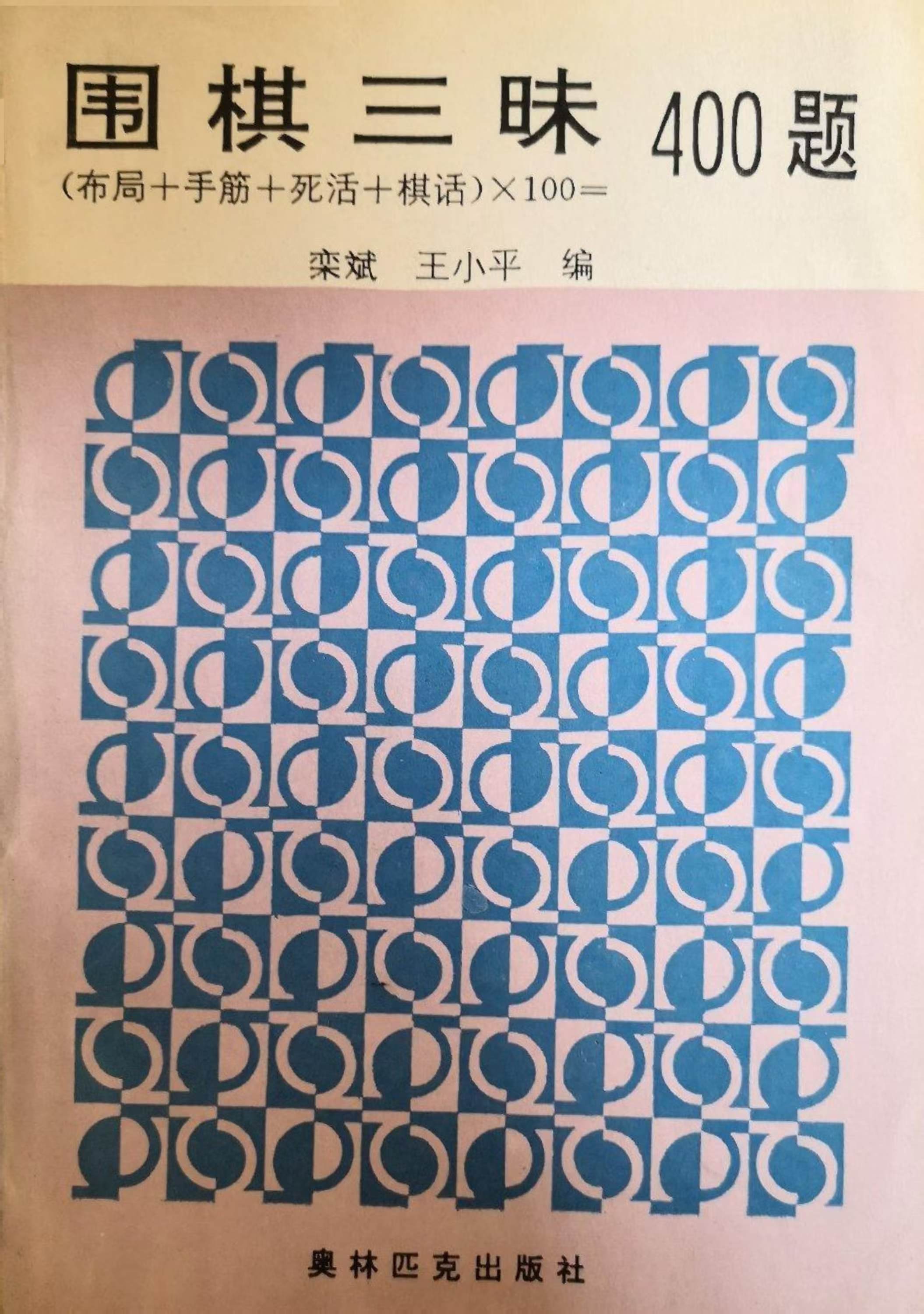 5555.jpg