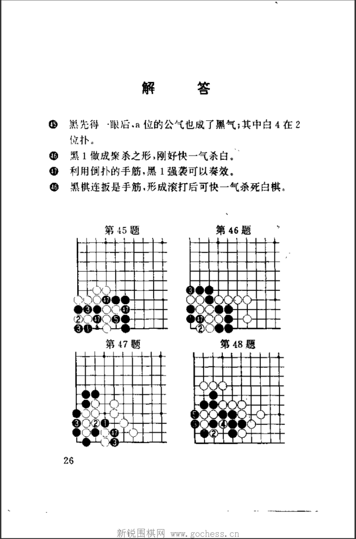 7f7ceeca-e742-4cb0-9ccc-41f706d54e62.png