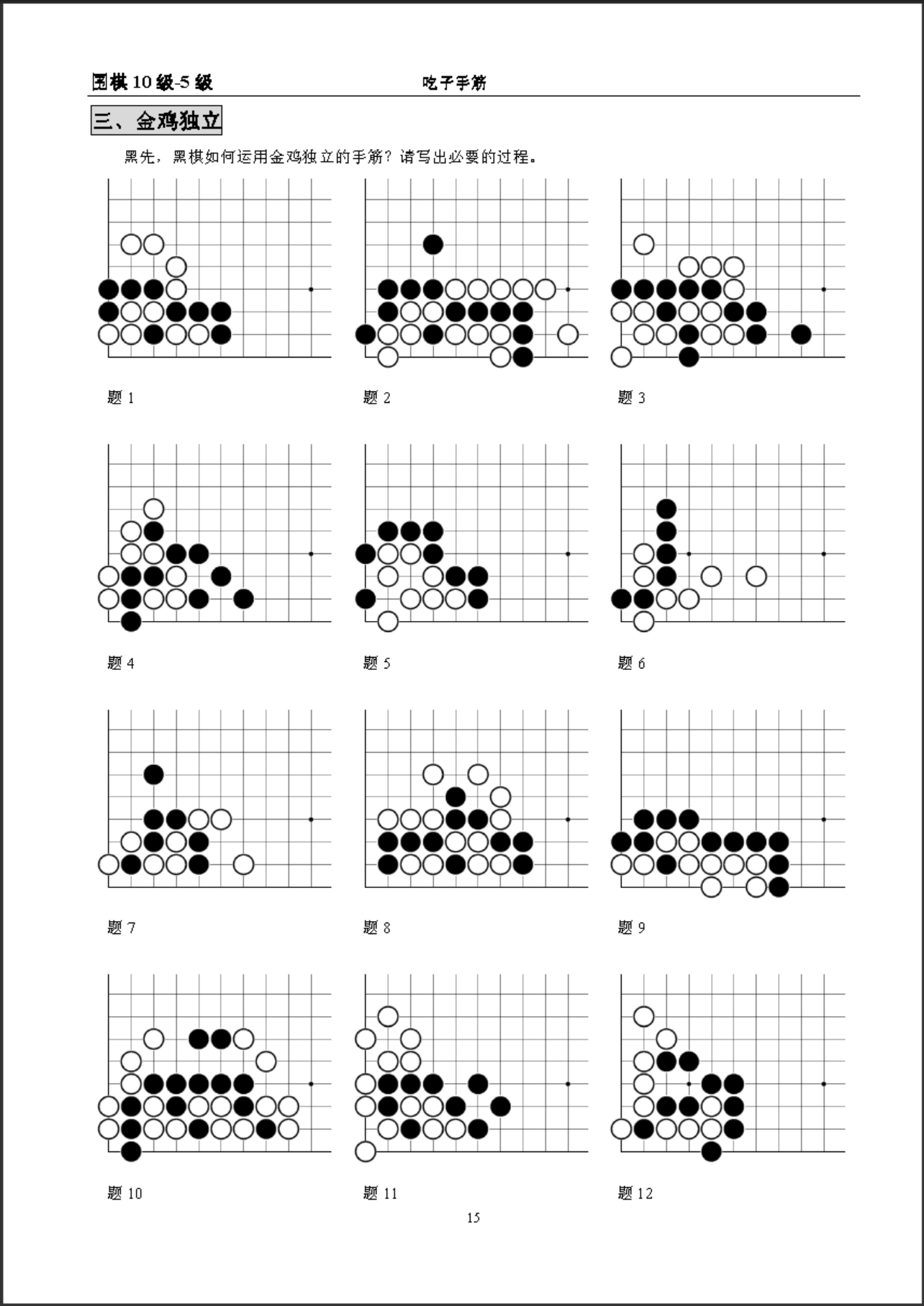 ed9ec6f7-fb80-4f04-89ad-1db310db6ab8.png
