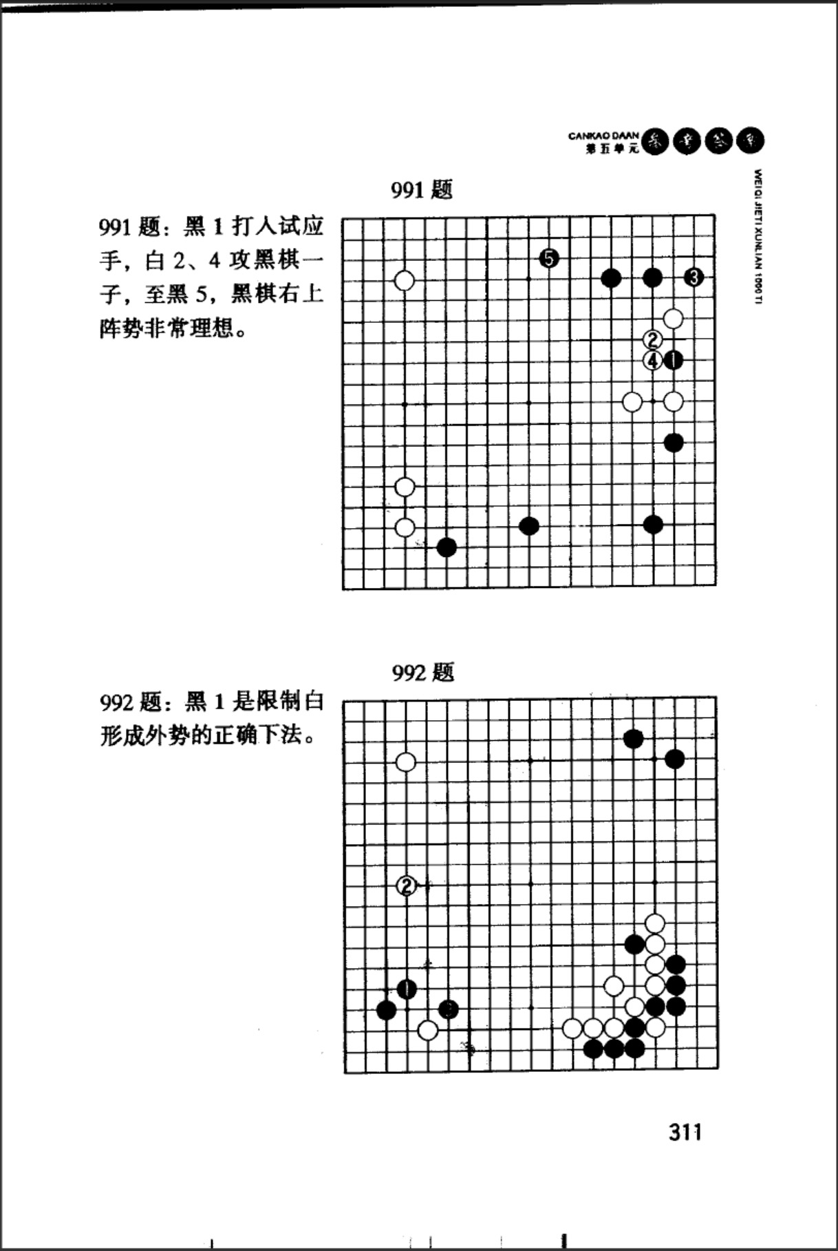 03.jpg