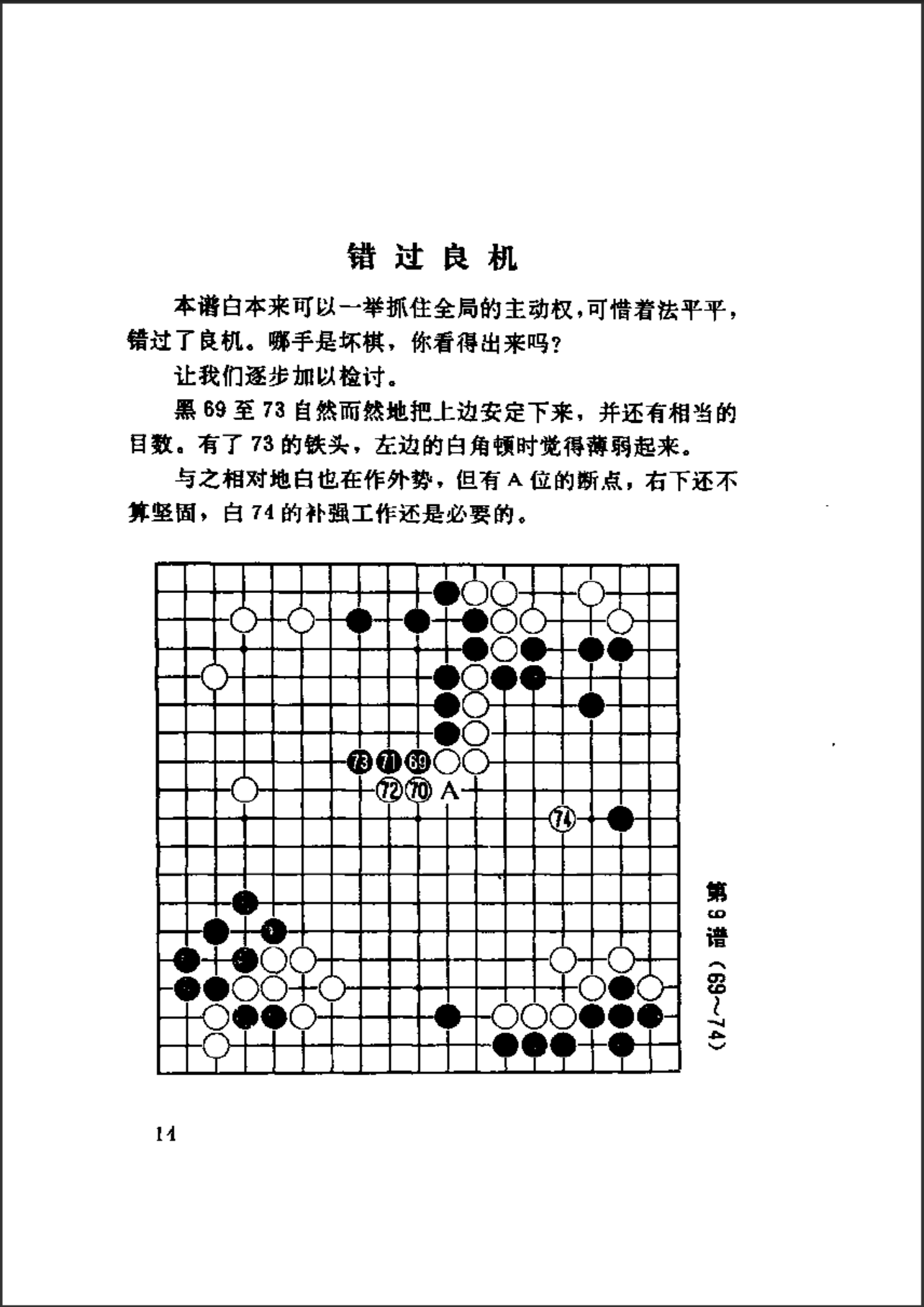 2ad9a79a-98fb-413e-a0c4-094d0d25a71e.png