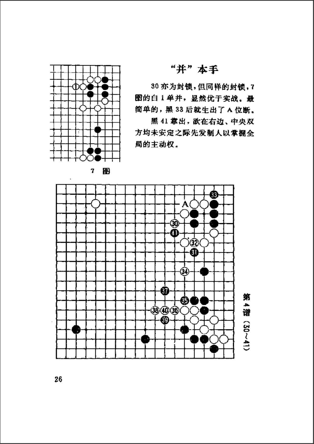 b4225c07-a45b-4d60-aecf-406c697941cd.png