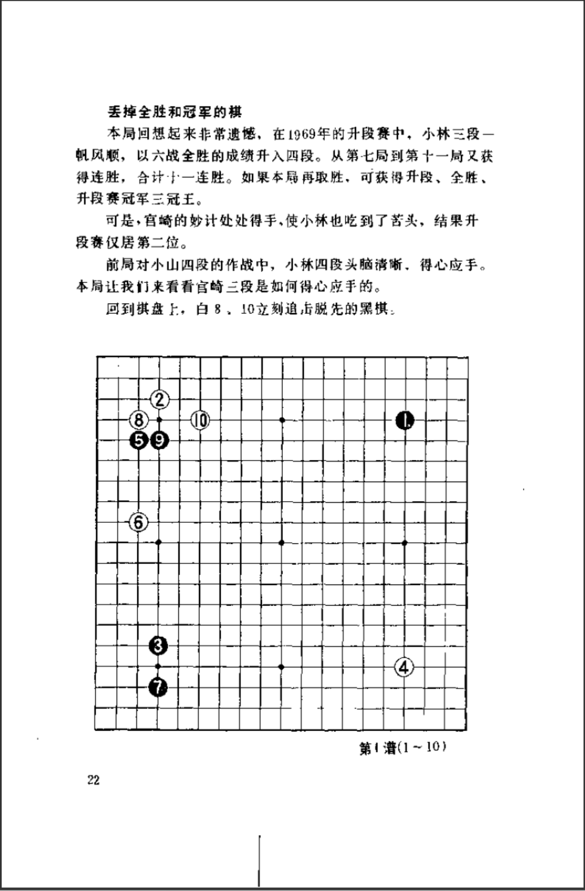 3c7d5450-a926-4eb9-aec3-486e02e12a80.png