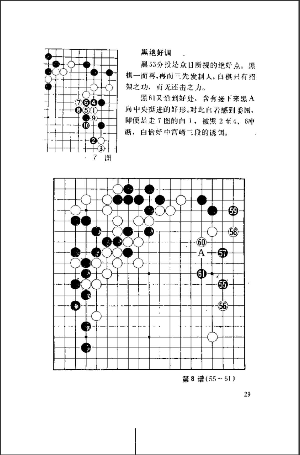 7e4bb1ad-9da4-4815-b90f-f94e9e1951ae.png