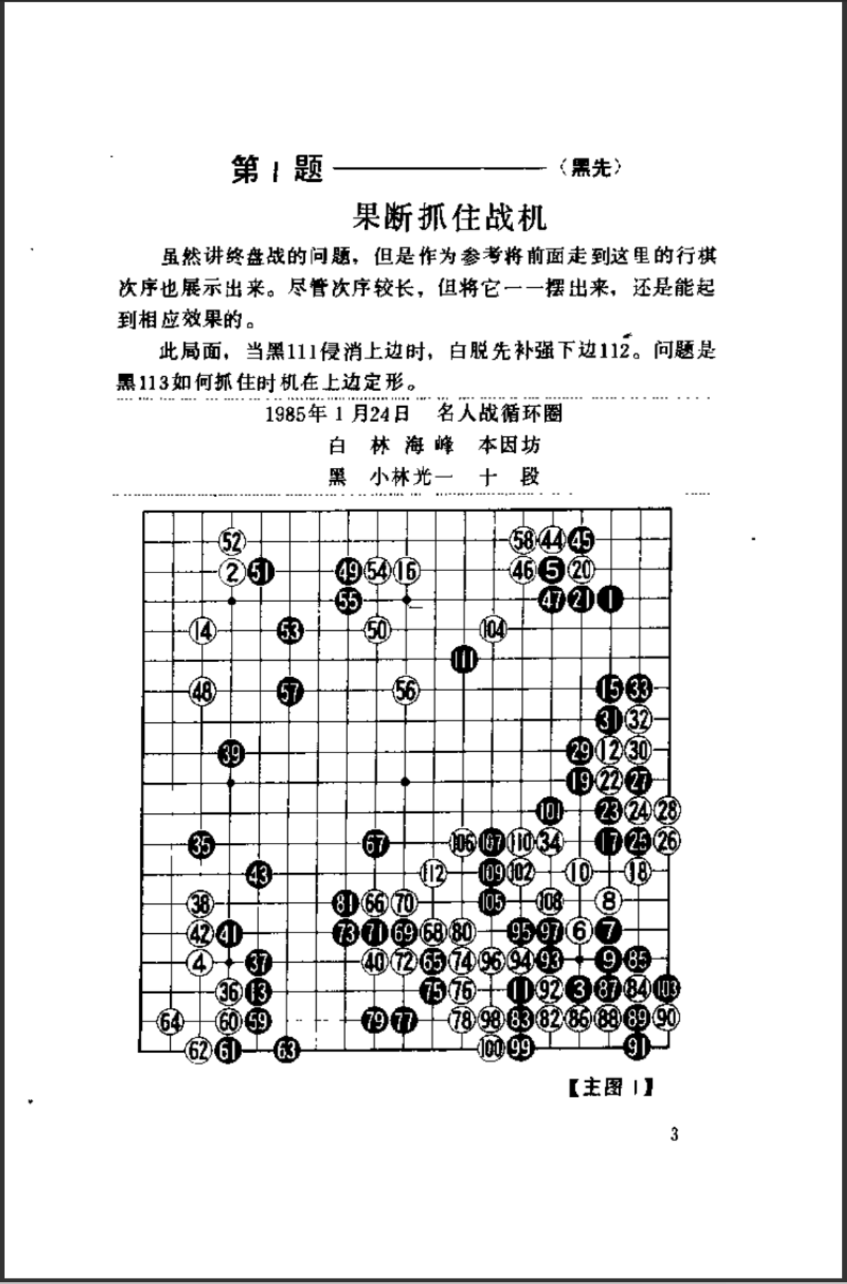 7de136ef-74e9-4626-b01d-8db3ec4c6974.png