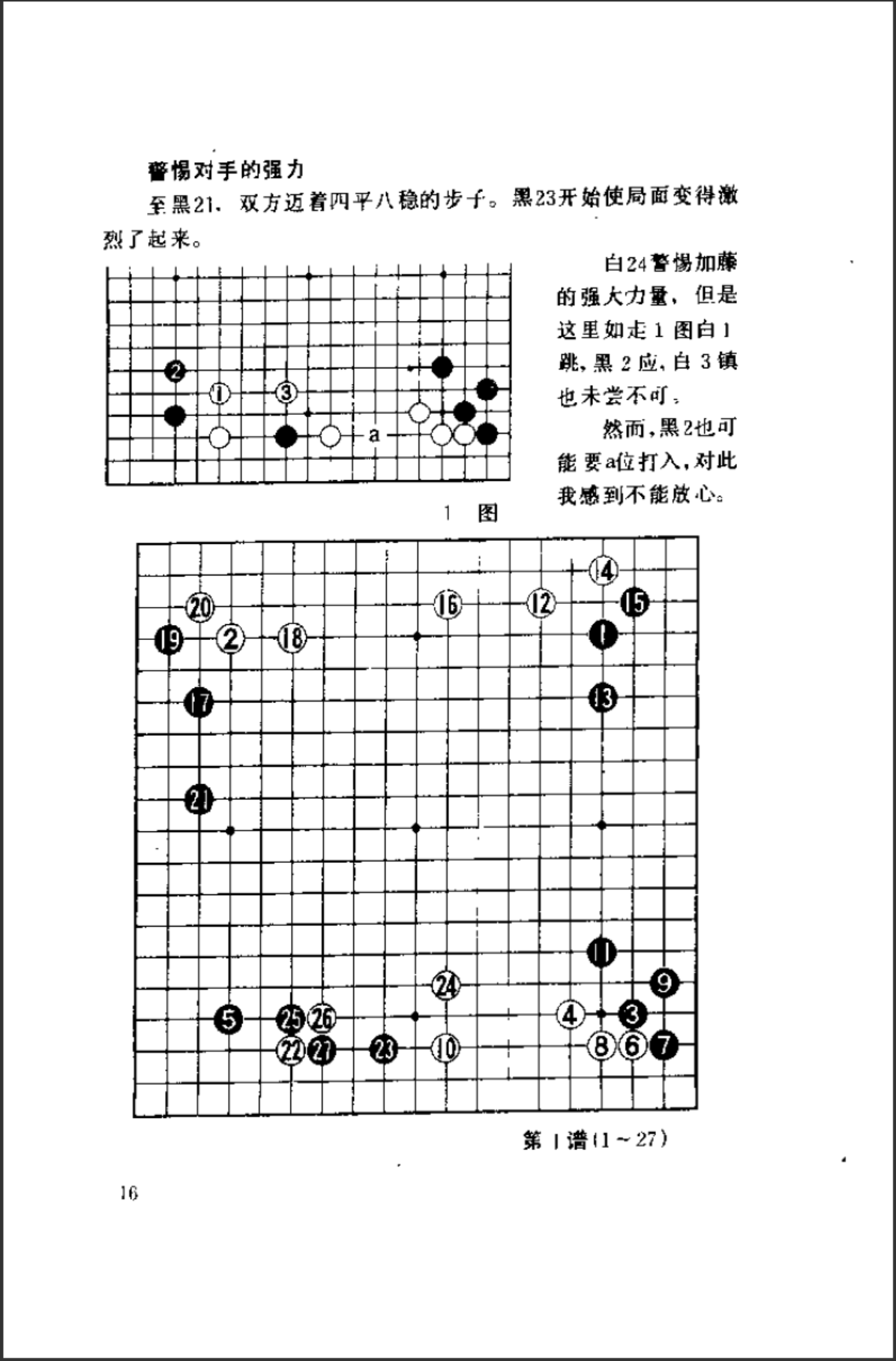 698c7350-9eb9-49fd-8a7d-8e4db81596d6.png