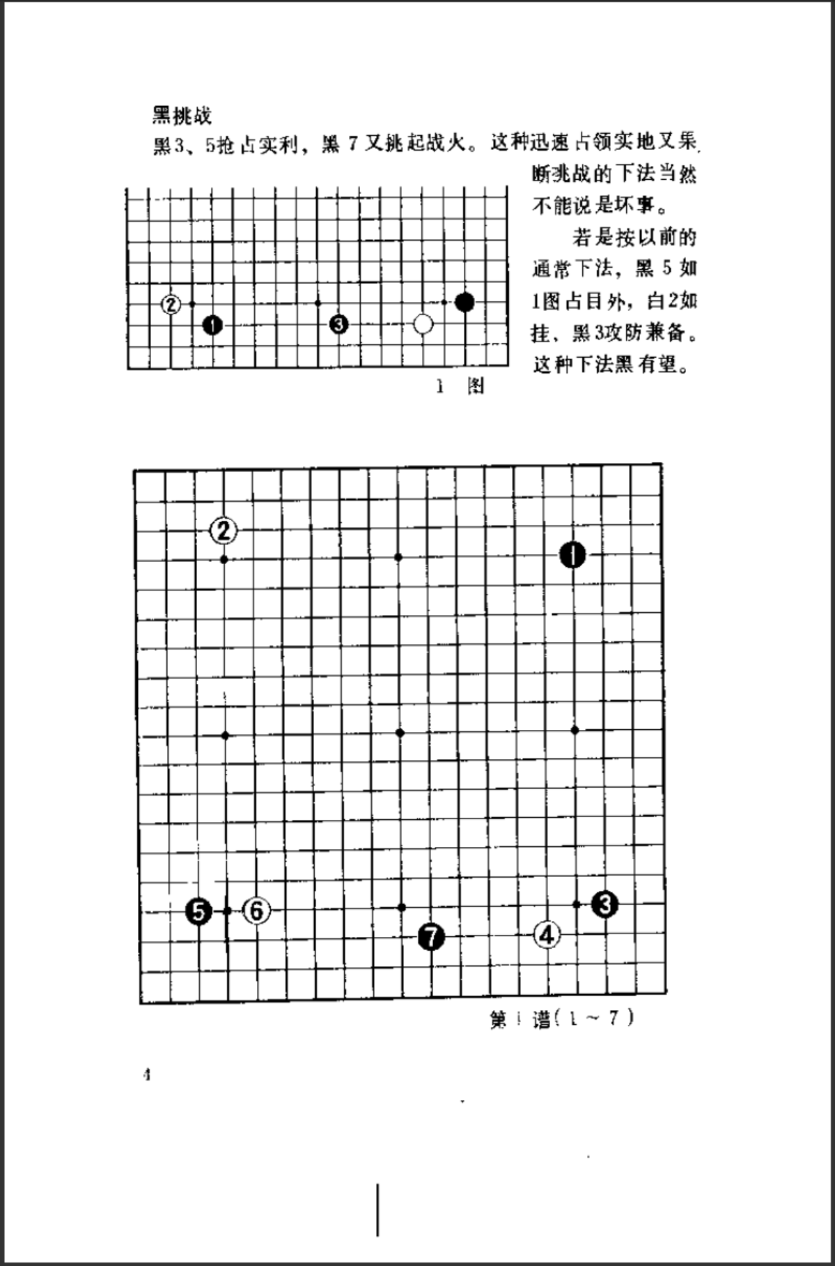 080a3afb-957e-4d00-b26c-09dea4cfb143.png