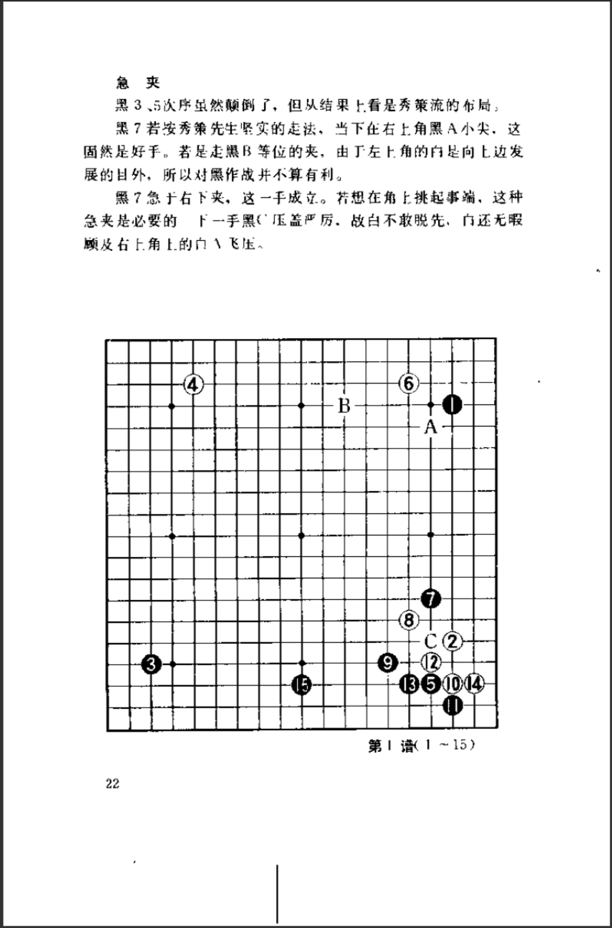 2657c205-5b11-47d1-8ac8-3cf3699a8fe2.png