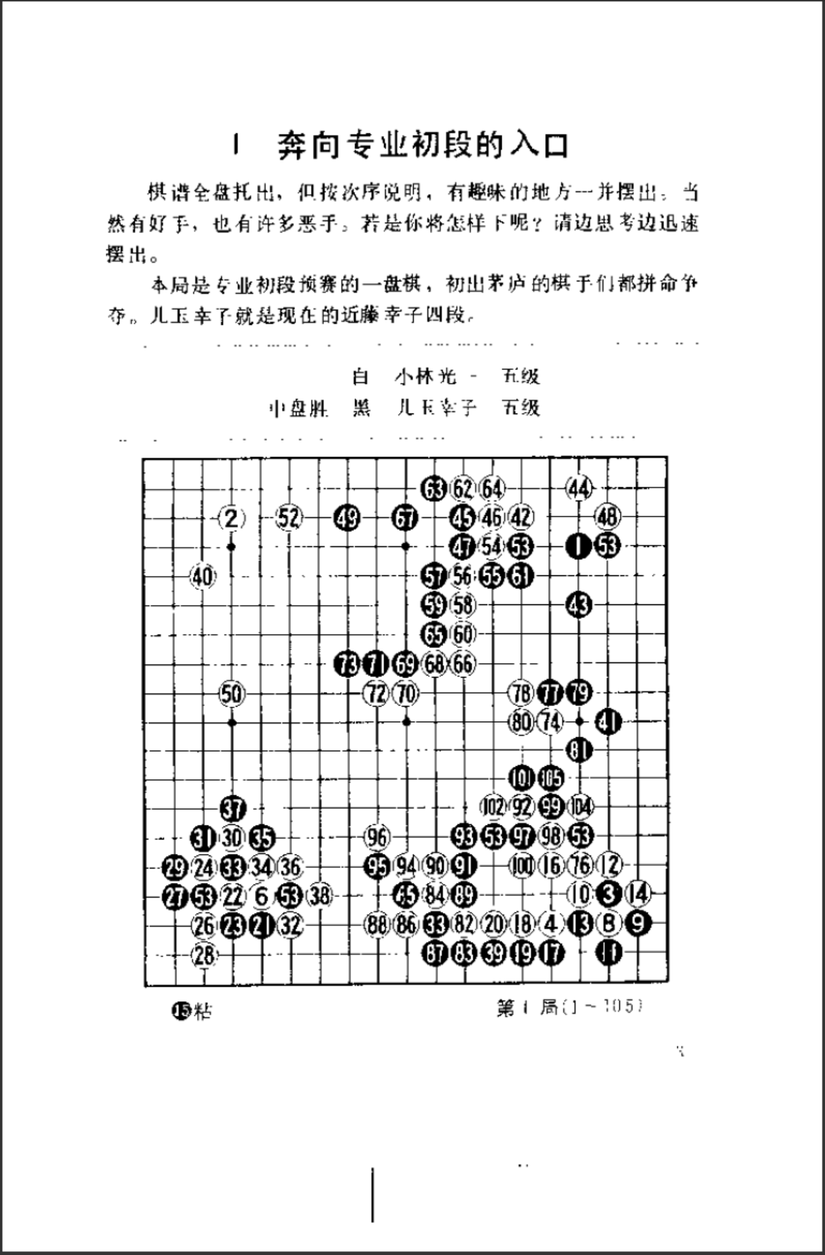 94a85ace-945d-4bf7-b896-efe722475694.png