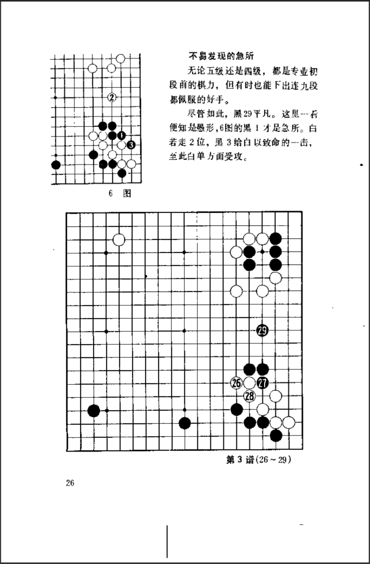 e4c7e6a5-6b35-476d-871b-33260303ffe5.png