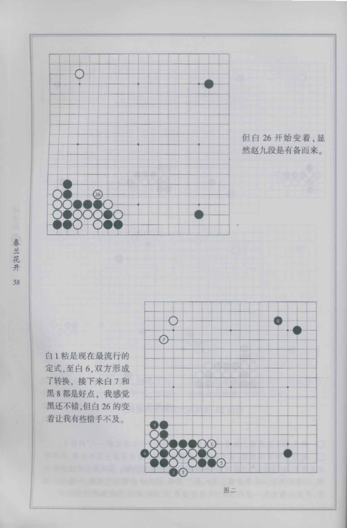 22.jpg