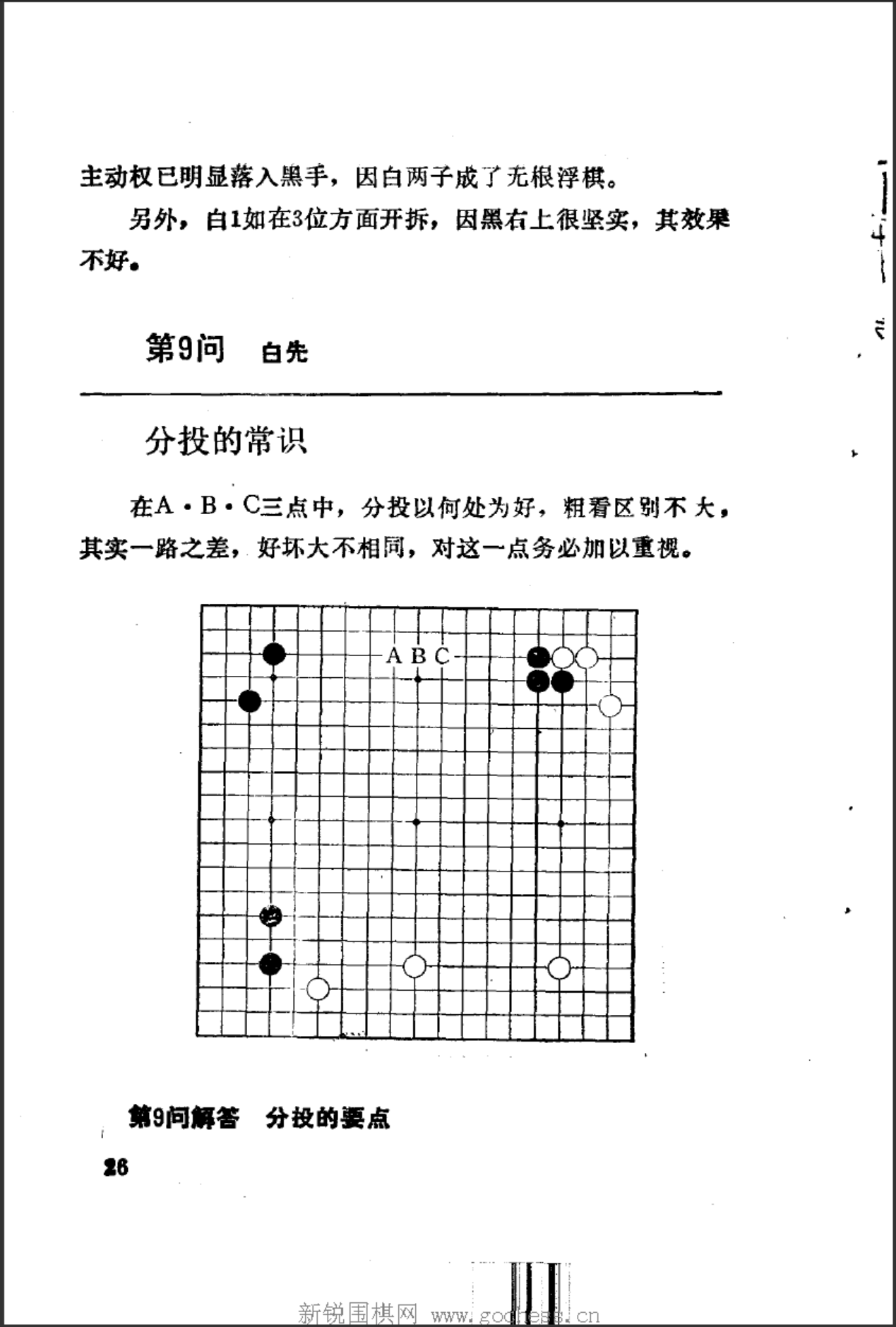 77ecf14c-716a-4a9f-a312-3cb4bce57220.png