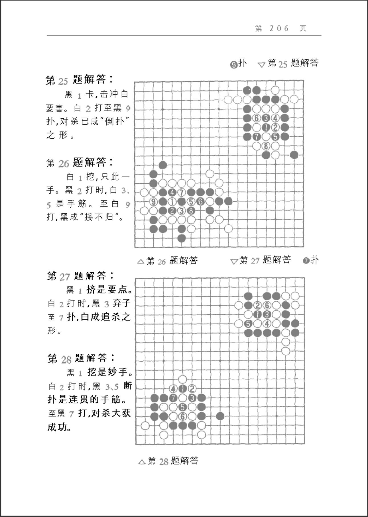 dc33b355-b928-4db0-b9de-50e123475a8f.png