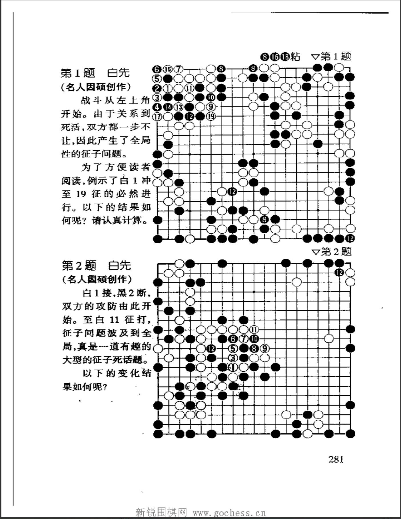 fcfb9aac-a997-4b1b-8587-8949da63602c.png
