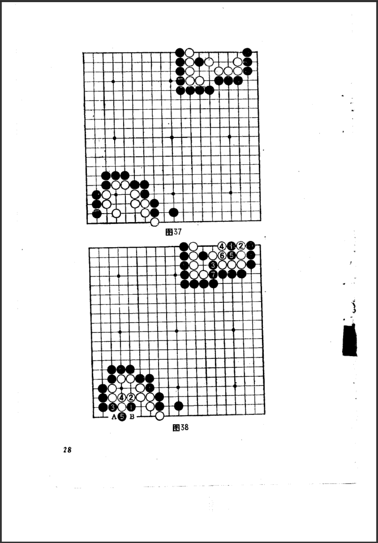 4c0362ca-d3a2-4c96-b4d0-092b8340063a.png