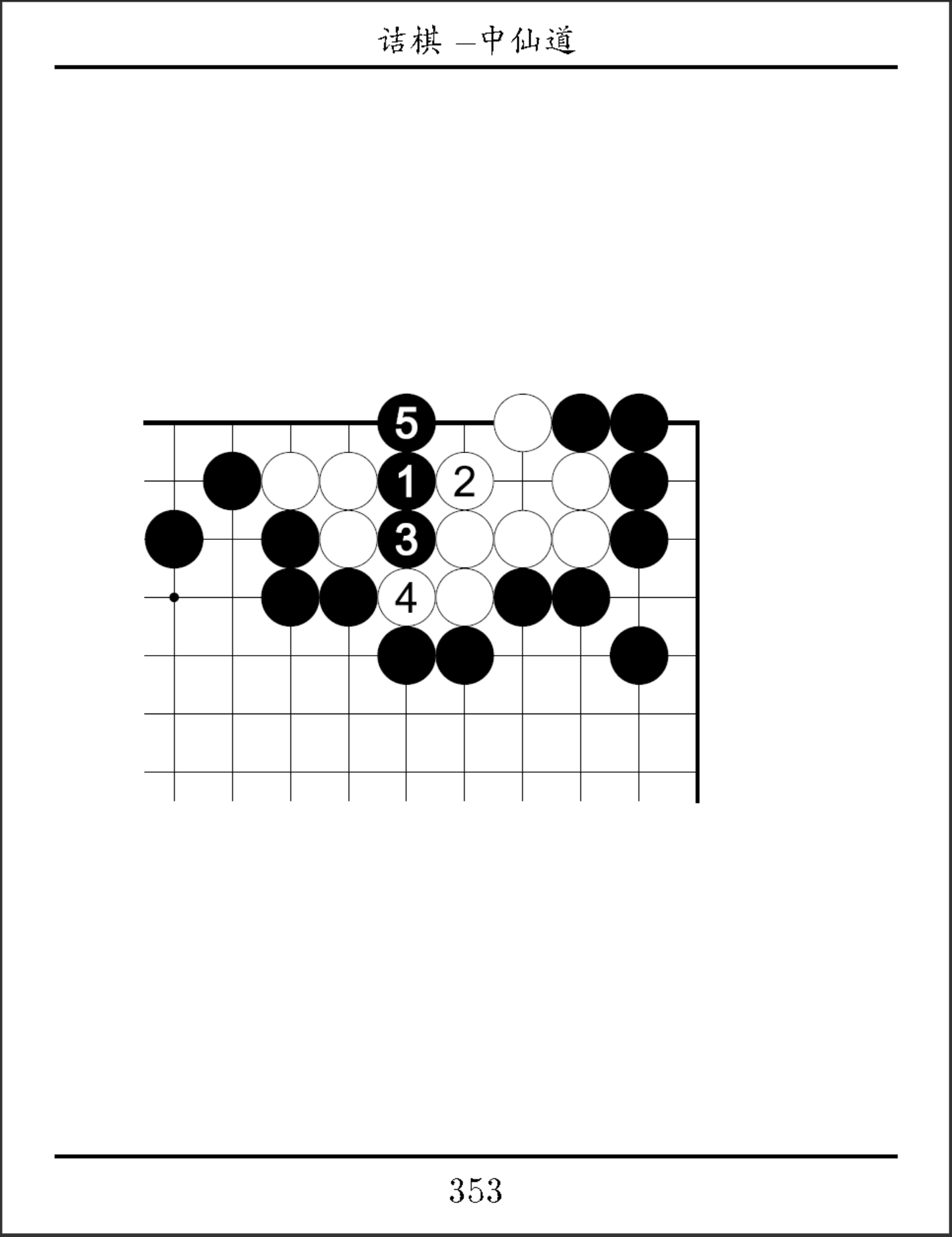 8d02c85d-e64f-43a2-949b-bf6e9084998d.png