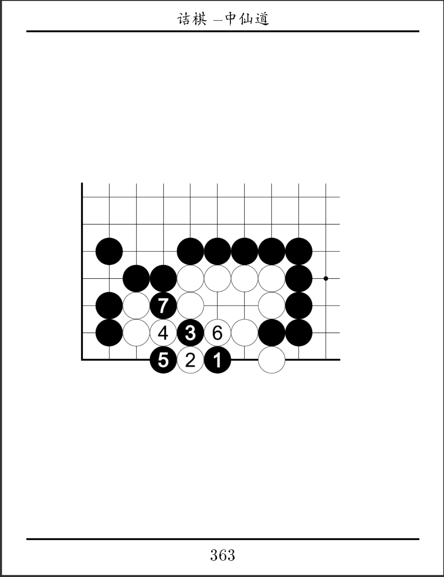 e17c8a9a-3ce5-4ae5-9f55-fadbb4634c95.png