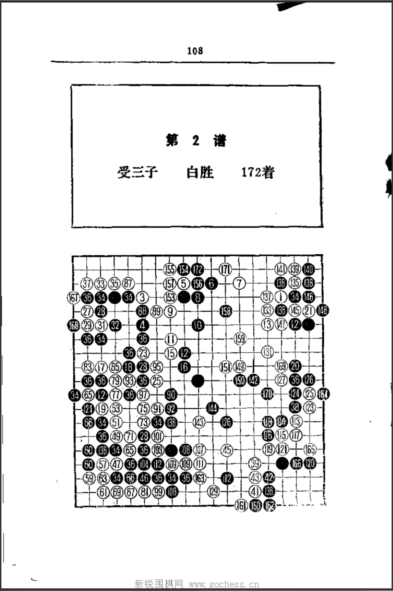 d64349d4-ca97-40a2-bab4-dfa0dd77481c.png
