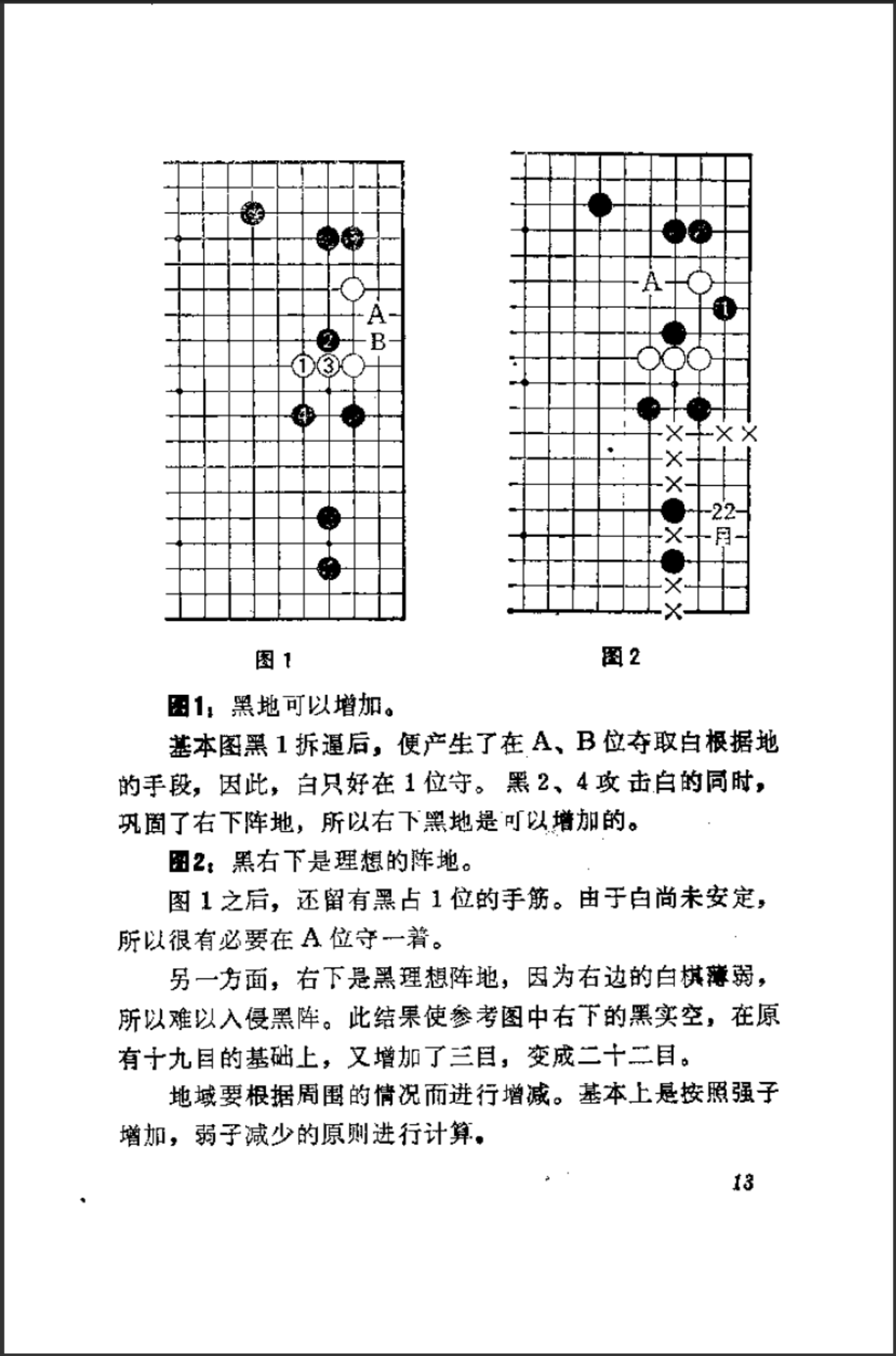 0d06dc99-ffa8-43bd-a66e-a239af8c175b.png