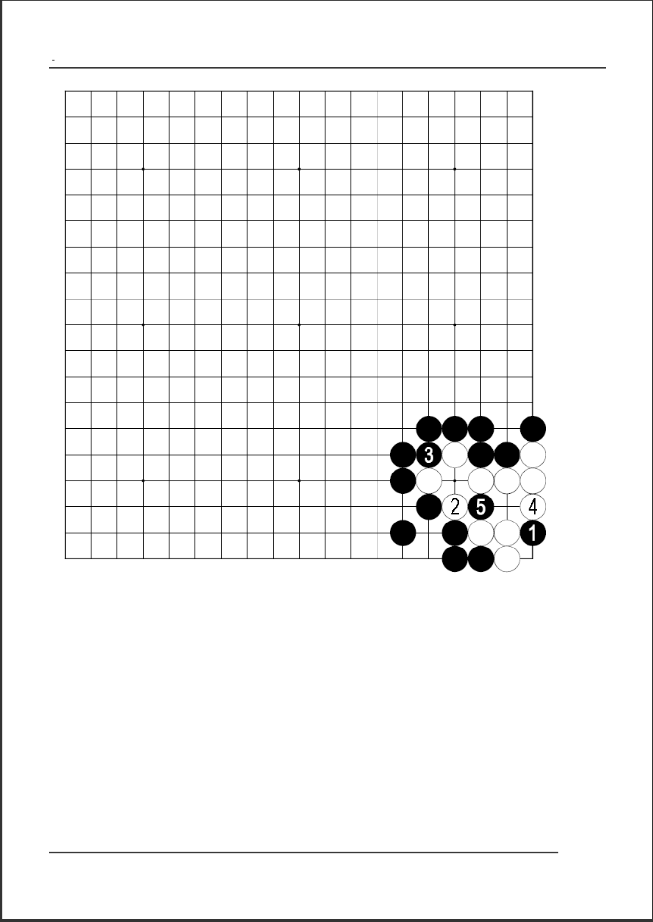 61d74af0-13ce-4fa3-9ca3-ba5ad35f59e5.png