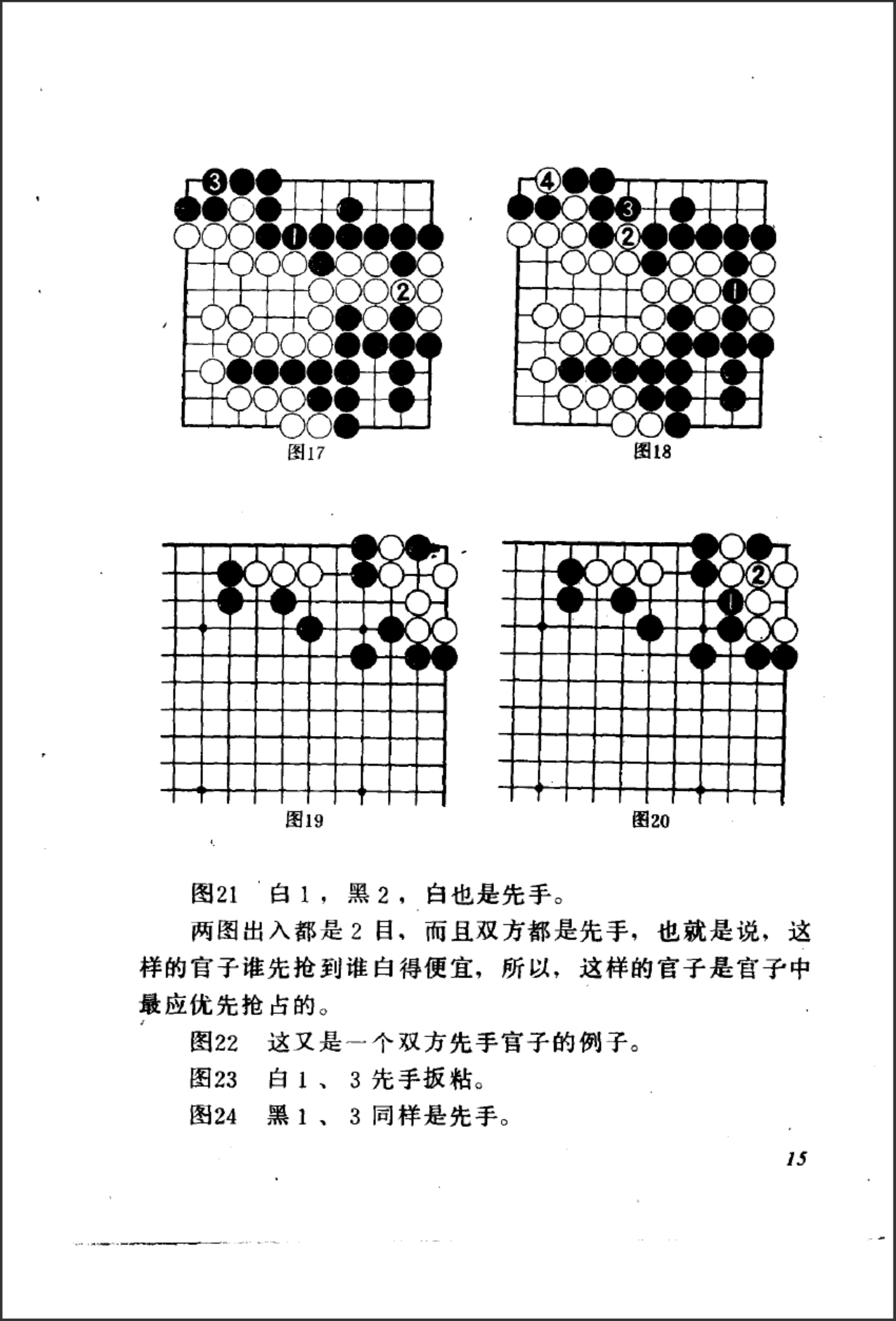 4a402b29-d71d-4683-bdeb-03c43c78619c.png