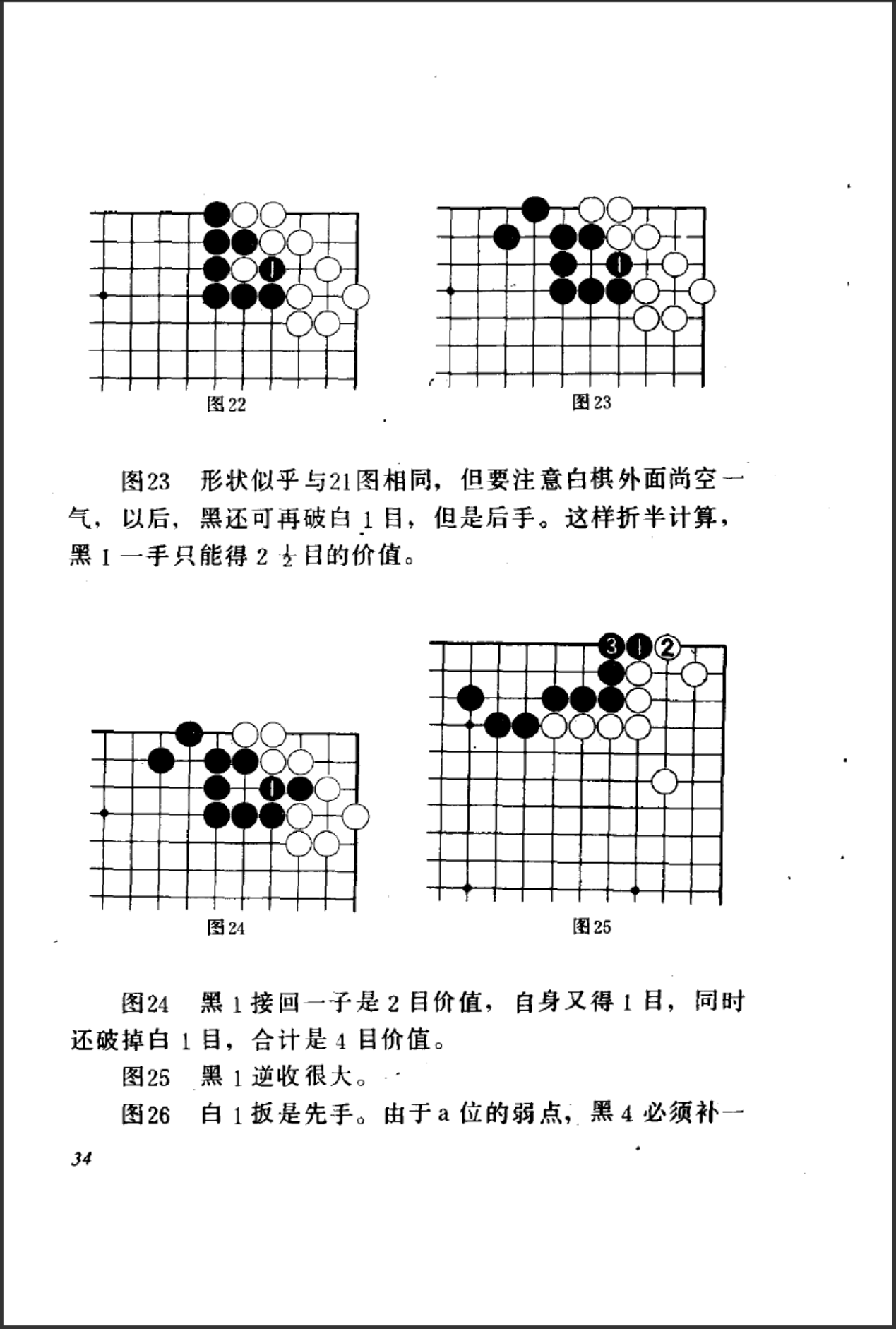 c543c23d-92ef-4748-8767-88ce99a708da.png