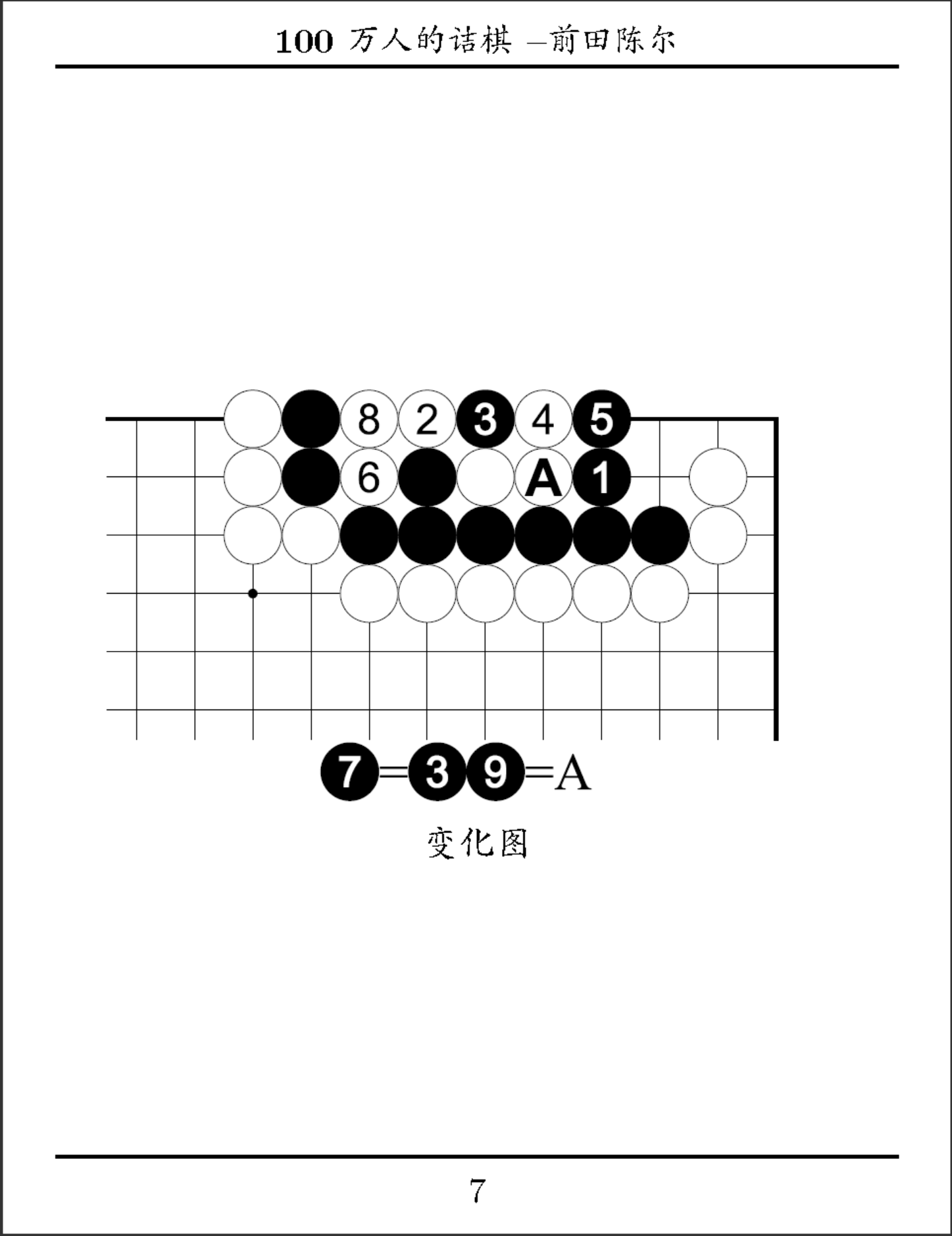 fa00d729-7261-4571-8fd1-4d760bfb226c.png