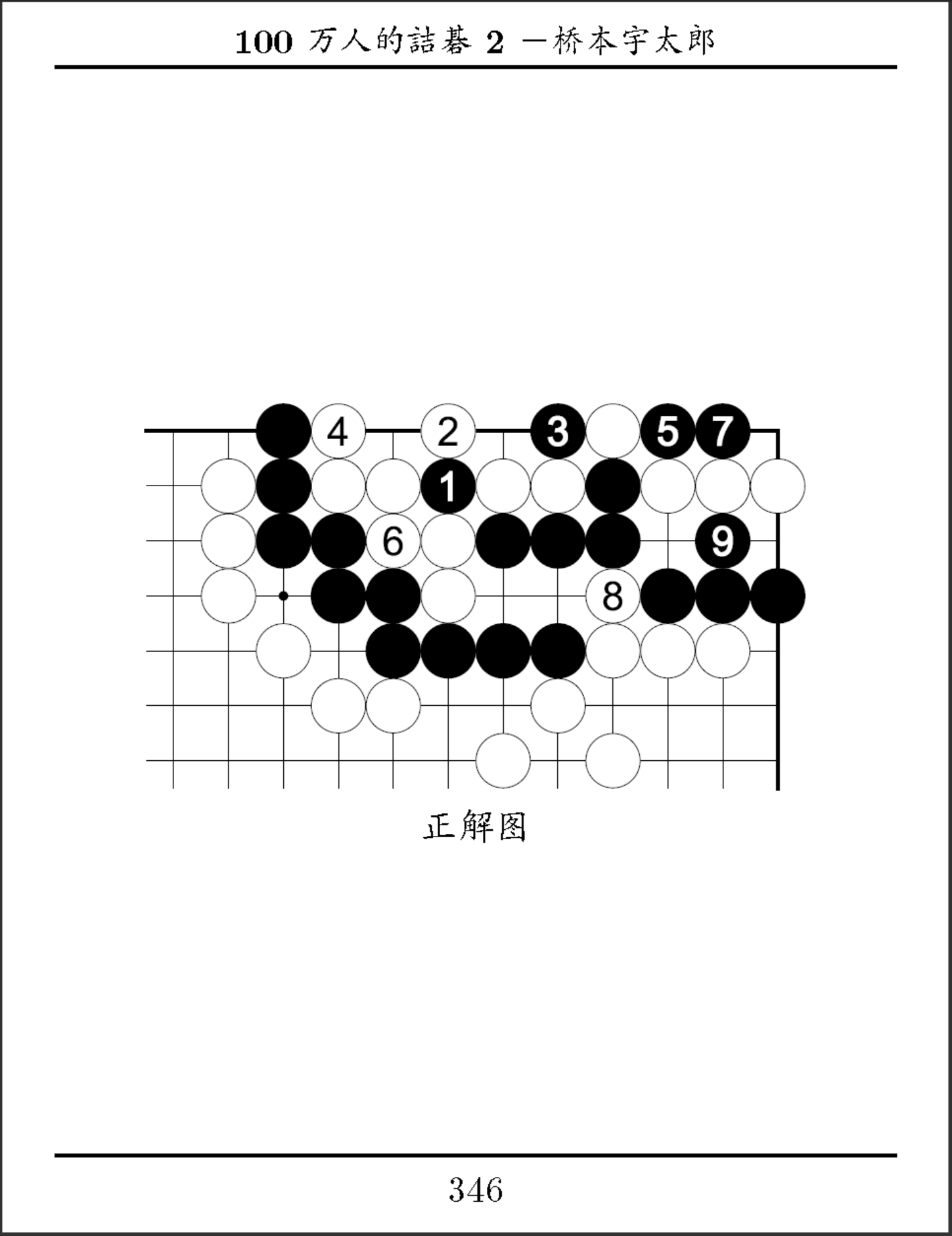 f690f3d1-050d-4b31-bd23-2a98c2d80643.png