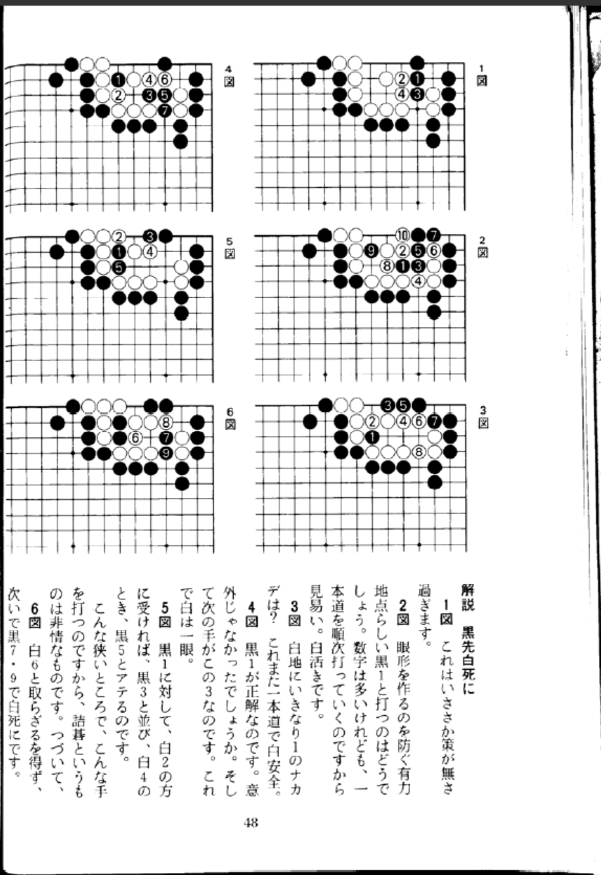 84aee4f0-e4ed-4614-b65c-9472884c584a.png