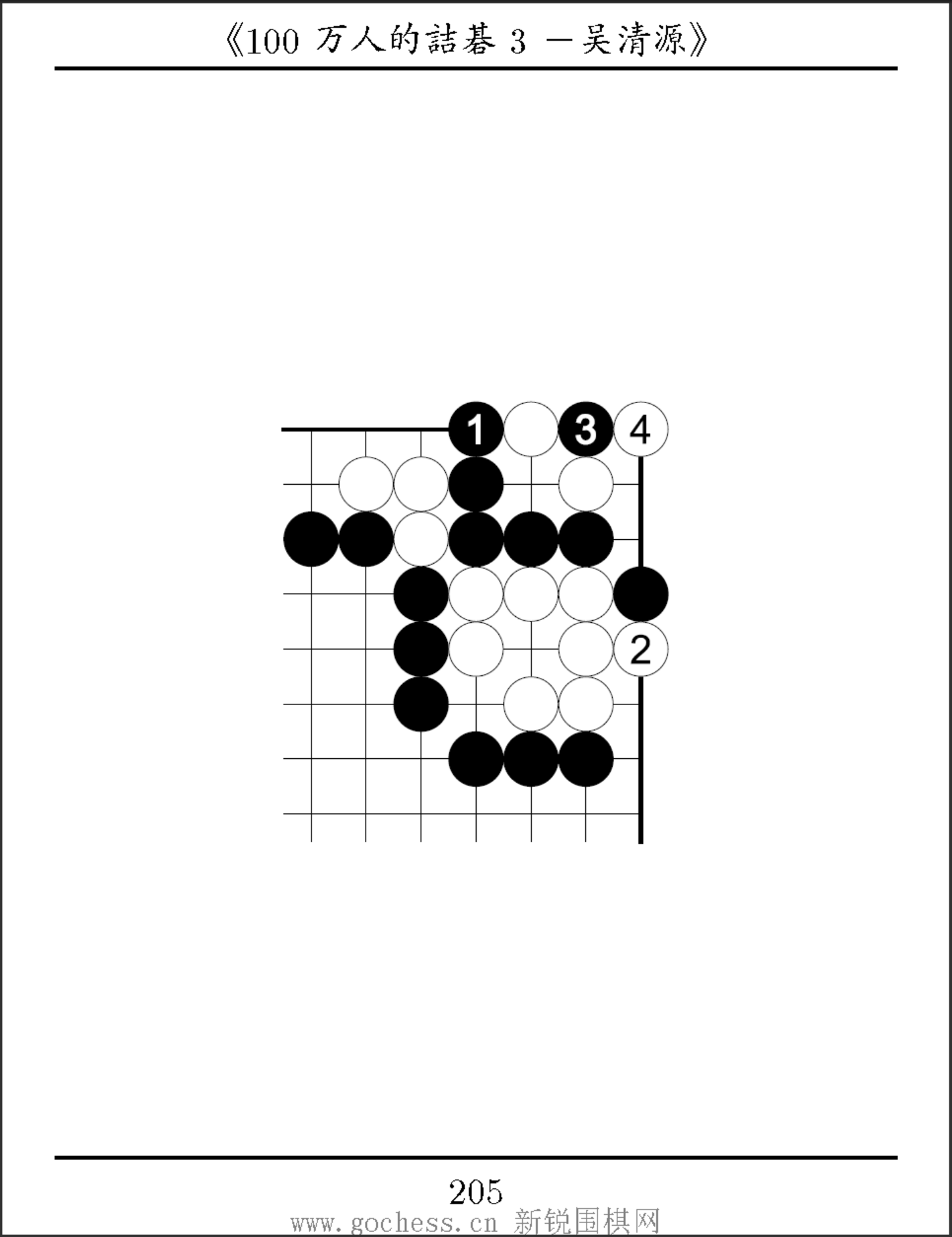 79f325ee-e89b-4dfc-b778-e5ad5d117653.png